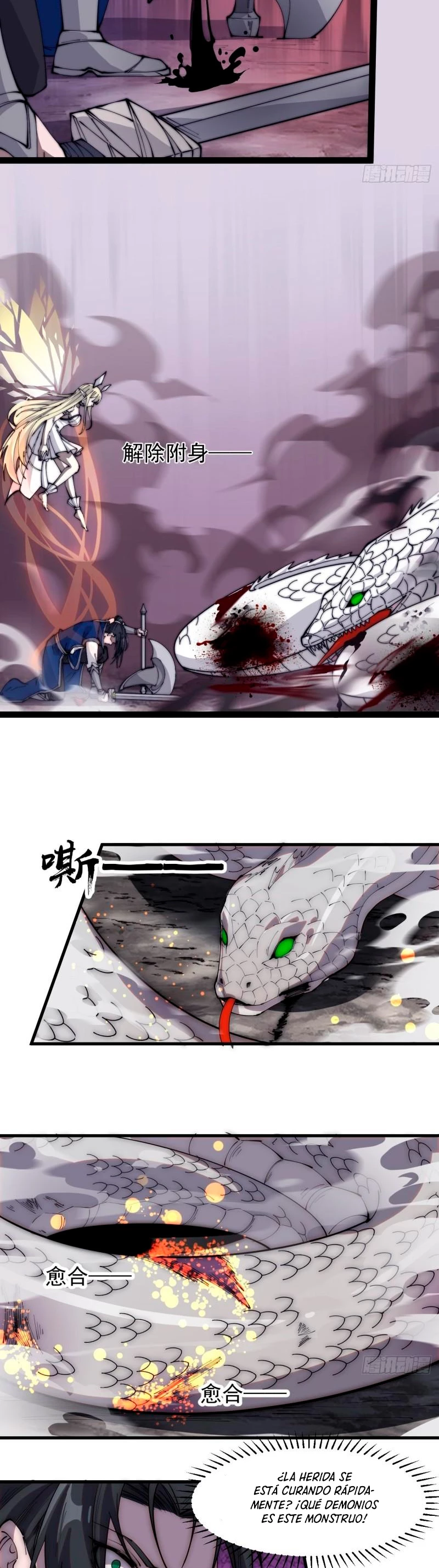 Comienza con una montaña - Capítulo 274 - Página 10 - LectorTMOo