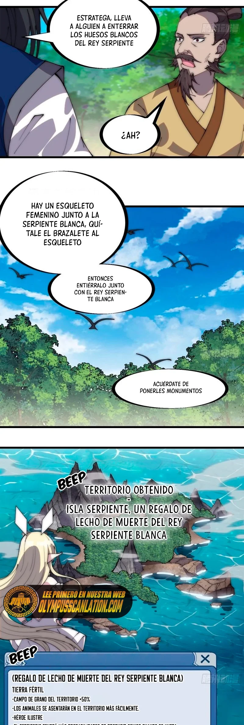 Comienza con una montaña - Capítulo 277 - Página 17 - LectorTMOo