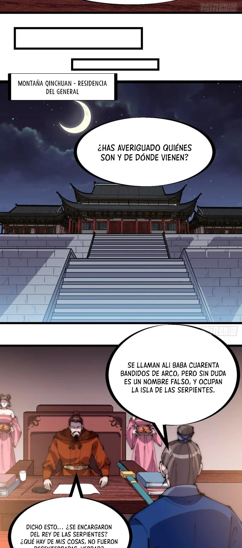 Comienza con una montaña - Capítulo 286 - Página 12 - LectorTMOo