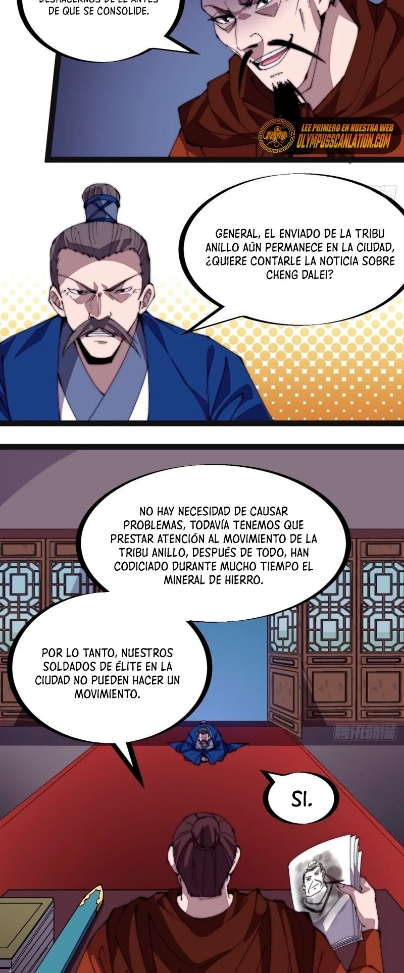 Comienza con una montaña - Capítulo 286 - Página 17 - LectorTMOo