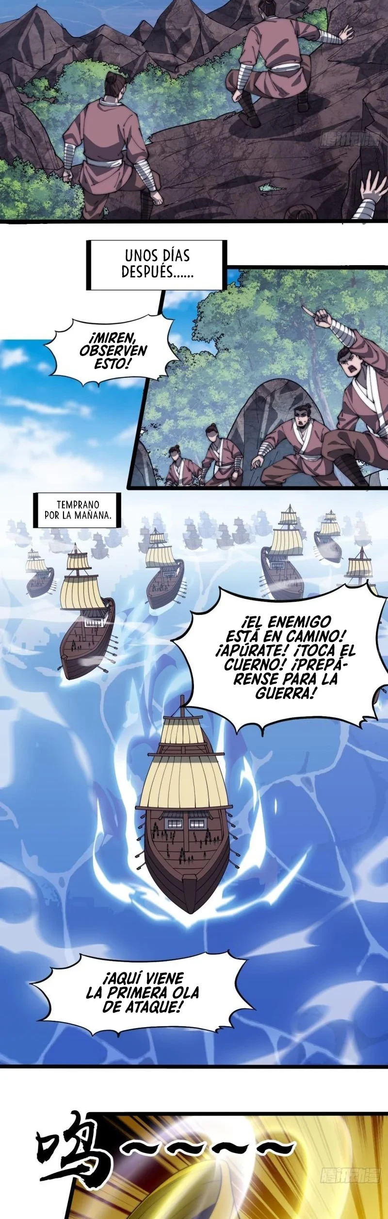 Comienza con una montaña - Capítulo 287 - Página 17 - LectorTMOo