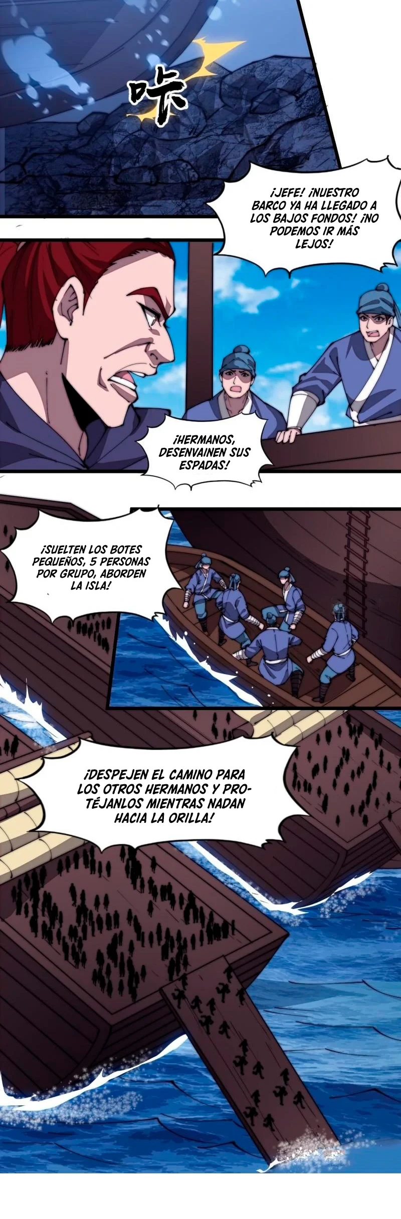 Comienza con una montaña - Capítulo 288 - Página 7 - LectorTMOo