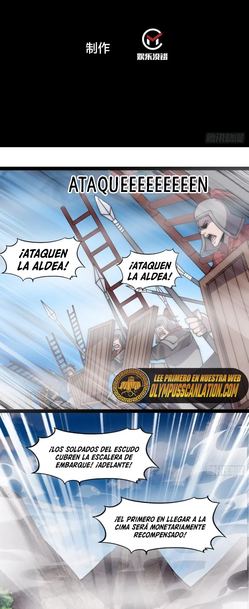 Comienza con una montaña - Capítulo 293 - Página 4 - LectorTMOo