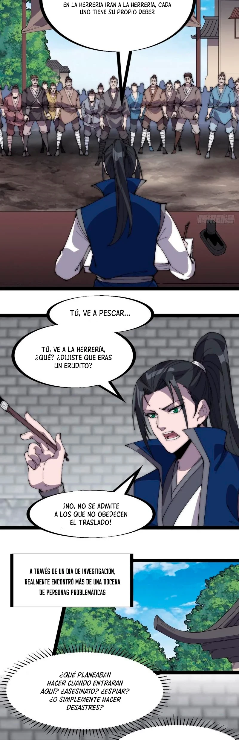 Comienza con una montaña - Capítulo 298 - Página 12 - LectorTMOo