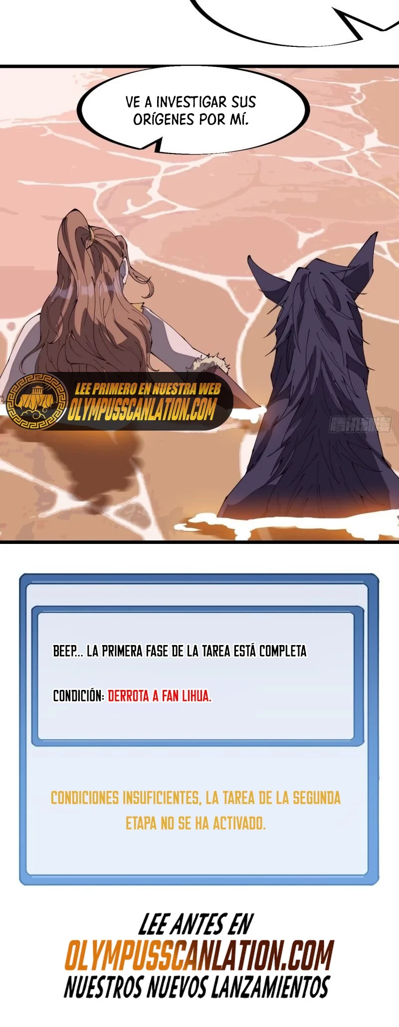 Comienza con una montaña - Capítulo 301 - Página 26 - LectorTMOo