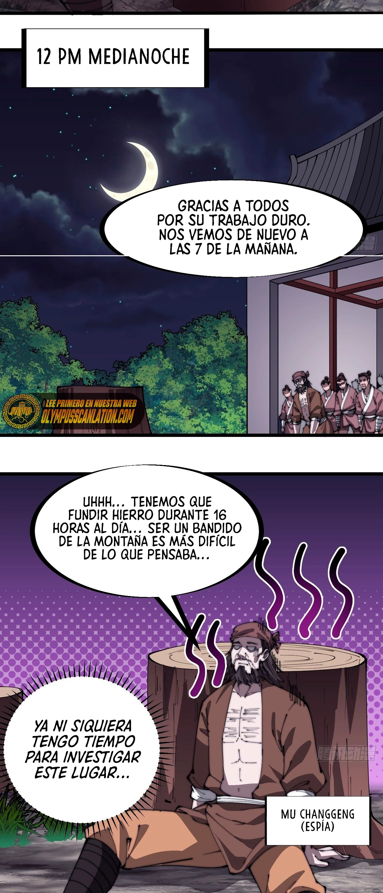 Comienza con una montaña - Capítulo 302 - Página 17 - LectorTMOo