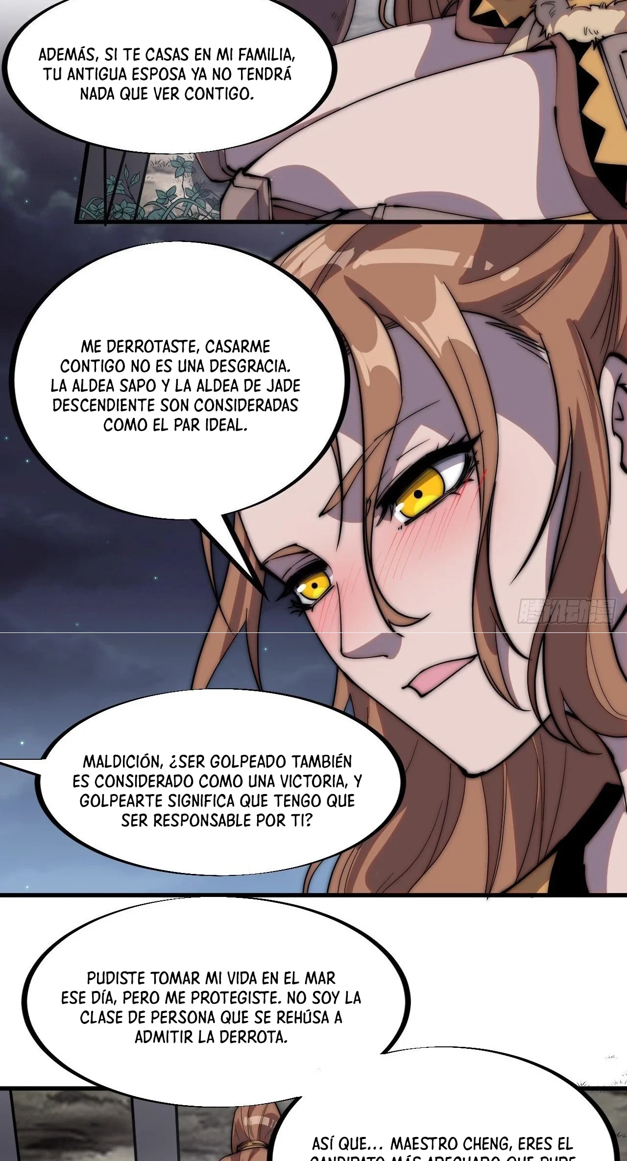 Comienza con una montaña - Capítulo 307 - Página 16 - LectorTMOo