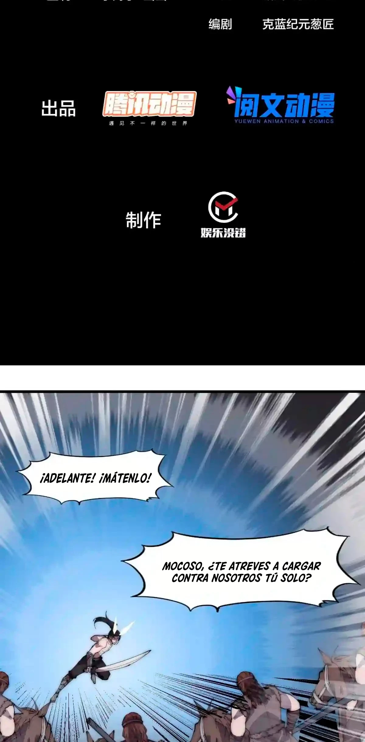 Comienza con una montaña - Capítulo 314 - Página 4 - LectorTMOo
