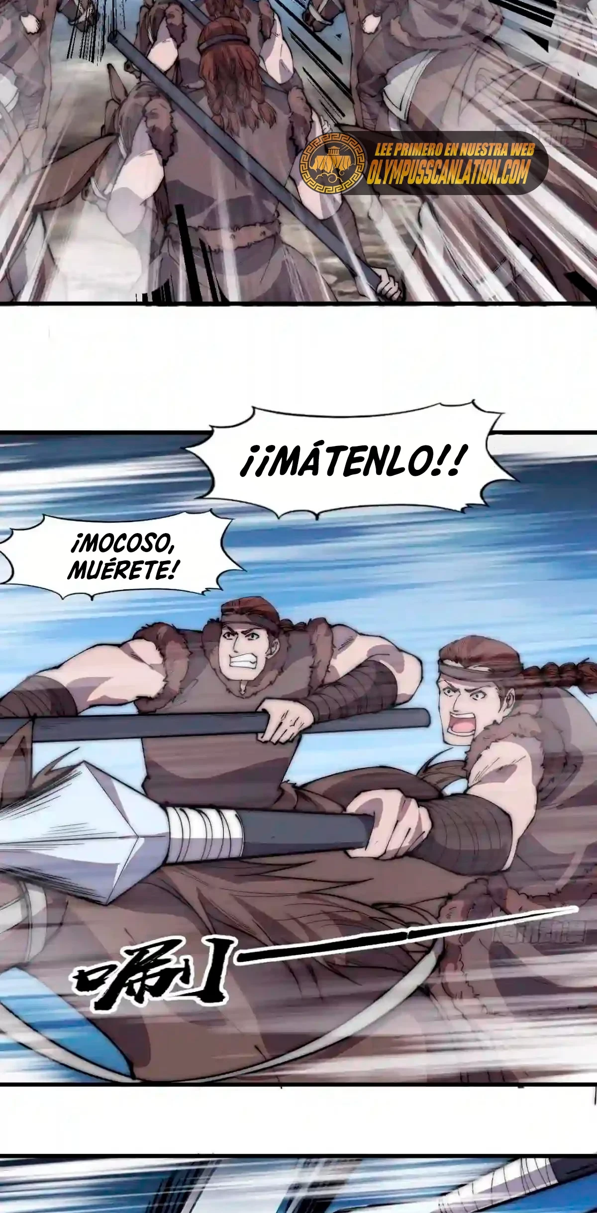 Comienza con una montaña - Capítulo 314 - Página 5 - LectorTMOo