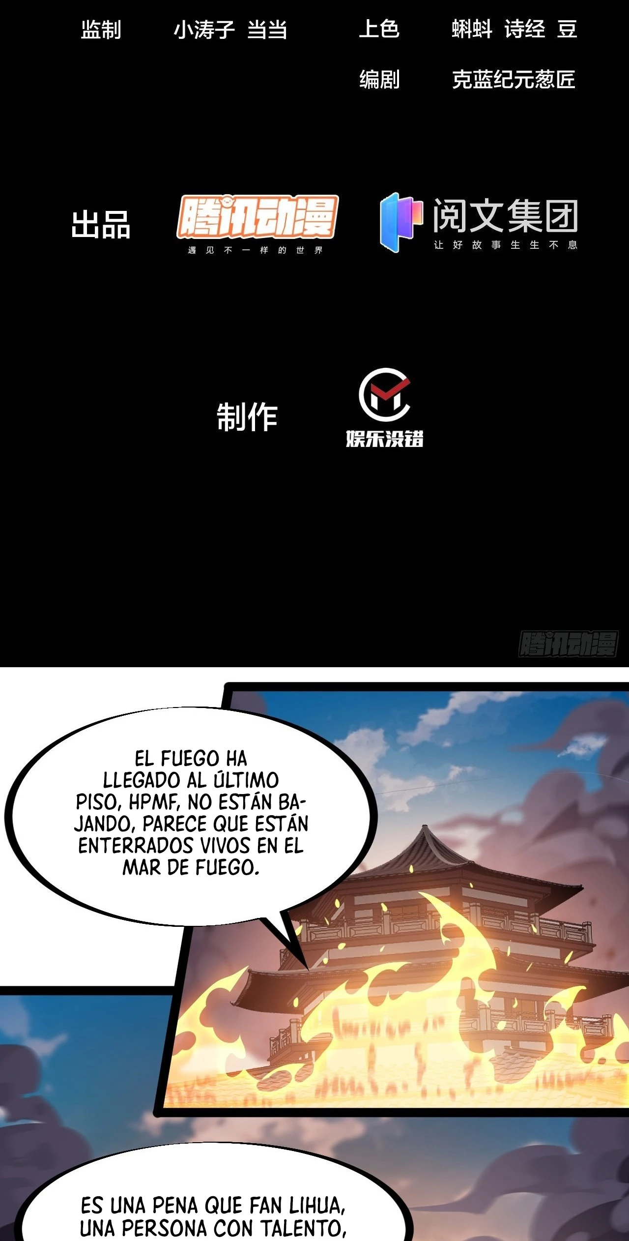Comienza con una montaña - Capítulo 317 - Página 4 - LectorTMOo