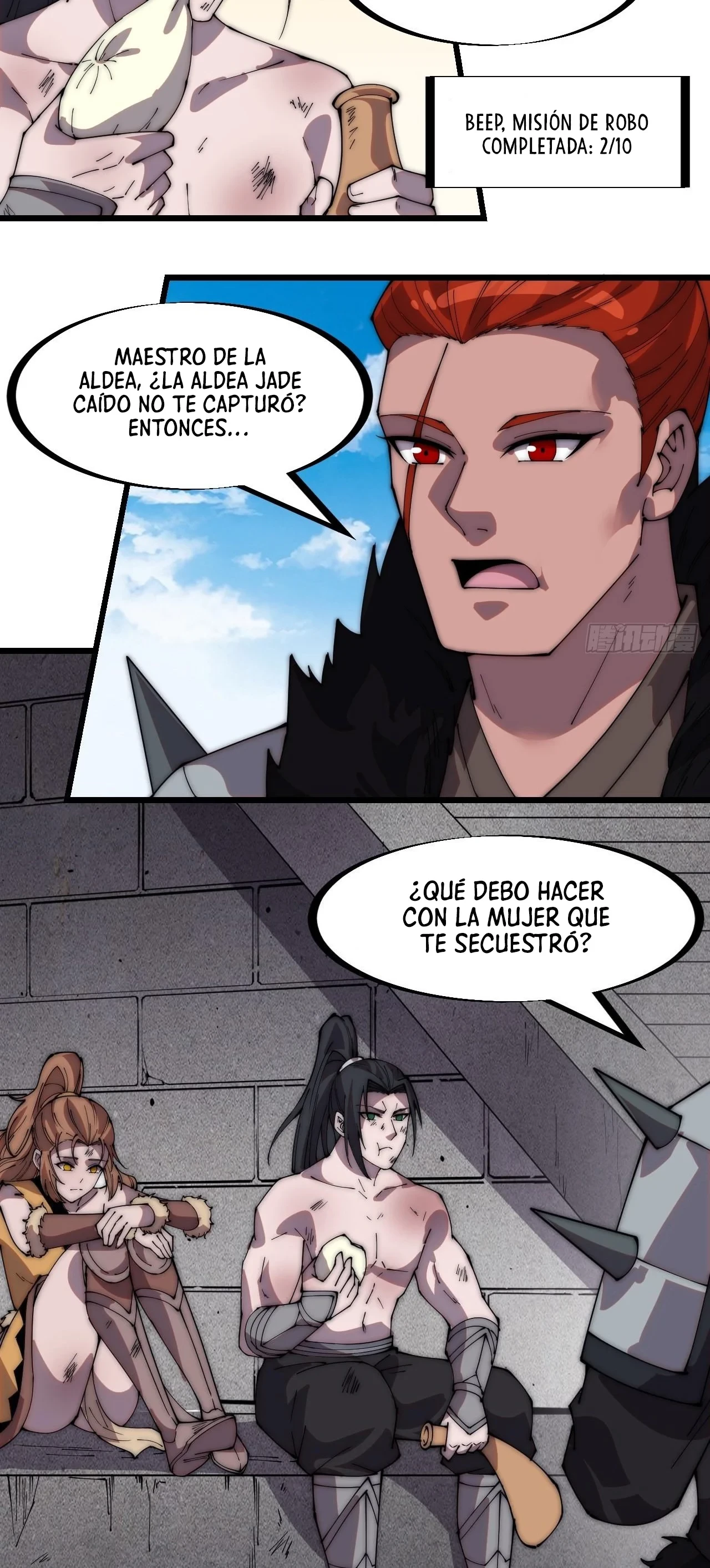 Comienza con una montaña - Capítulo 317 - Página 23 - LectorTMOo