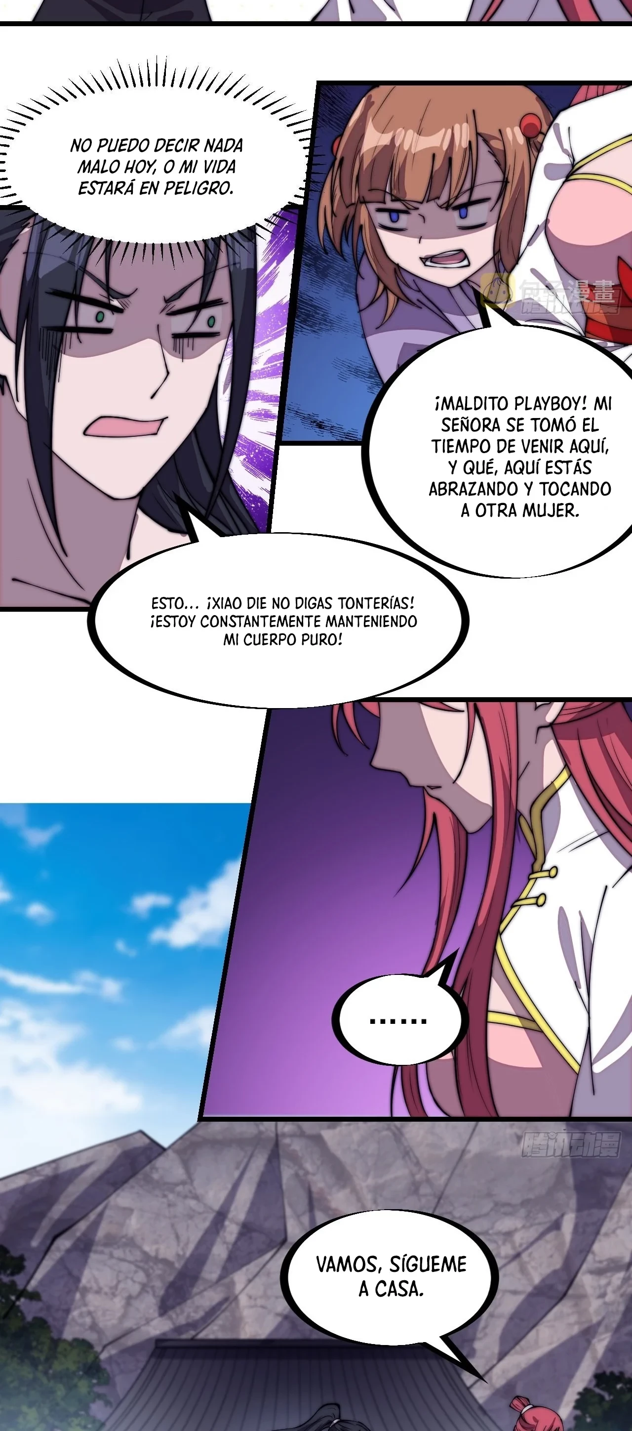 Comienza con una montaña - Capítulo 318 - Página 17 - LectorTMOo