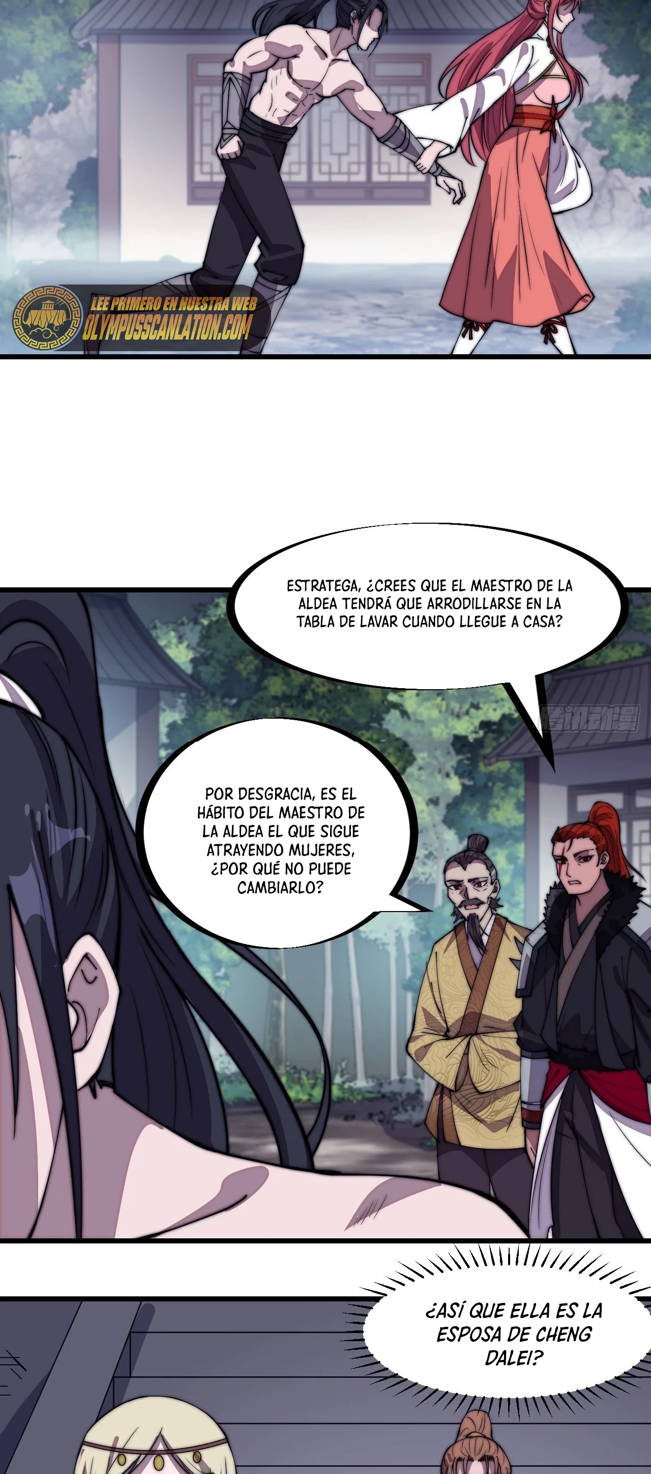 Comienza con una montaña - Capítulo 318 - Página 18 - LectorTMOo