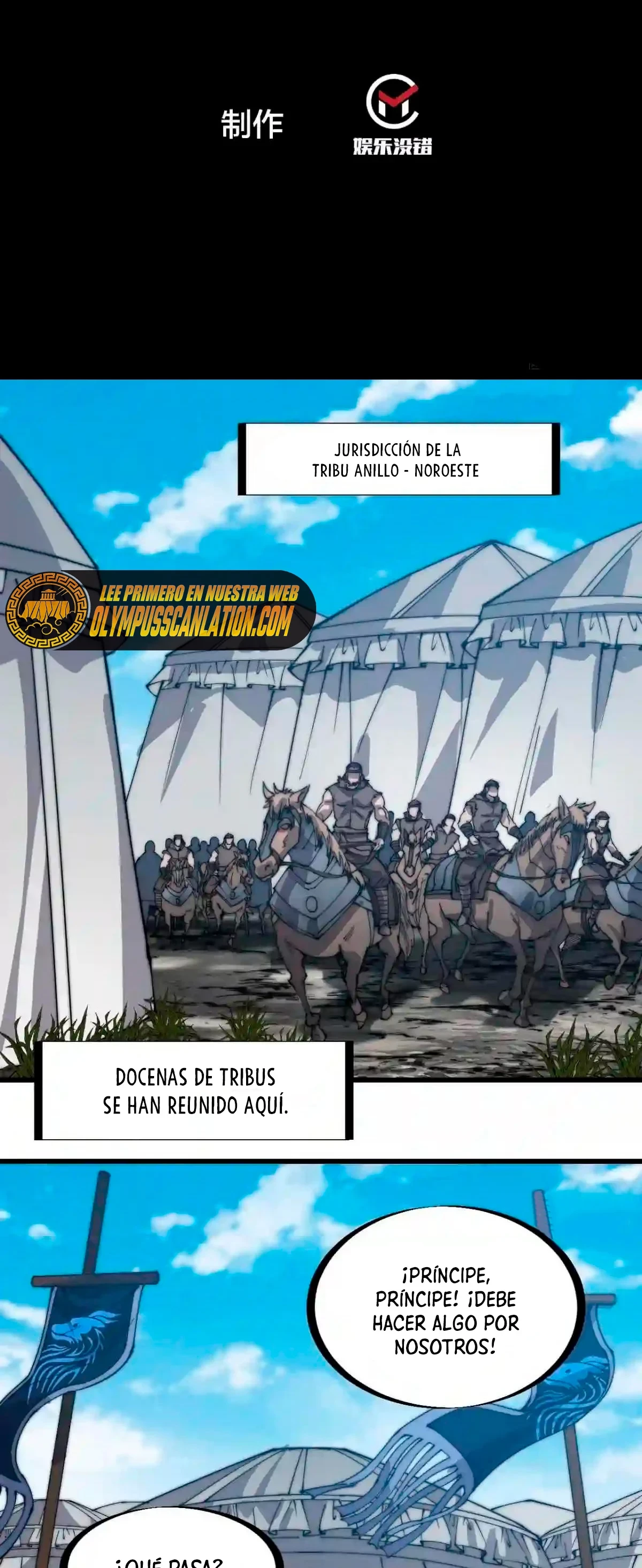 Comienza con una montaña - Capítulo 320 - Página 4 - LectorTMOo