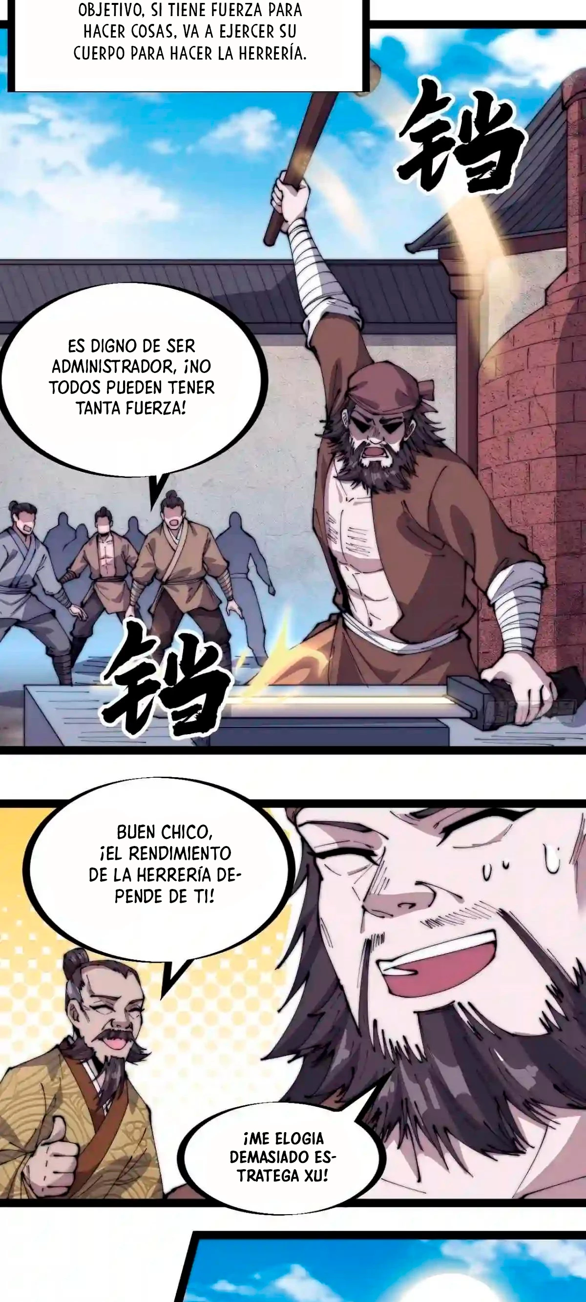 Comienza con una montaña - Capítulo 322 - Página 5 - LectorTMOo