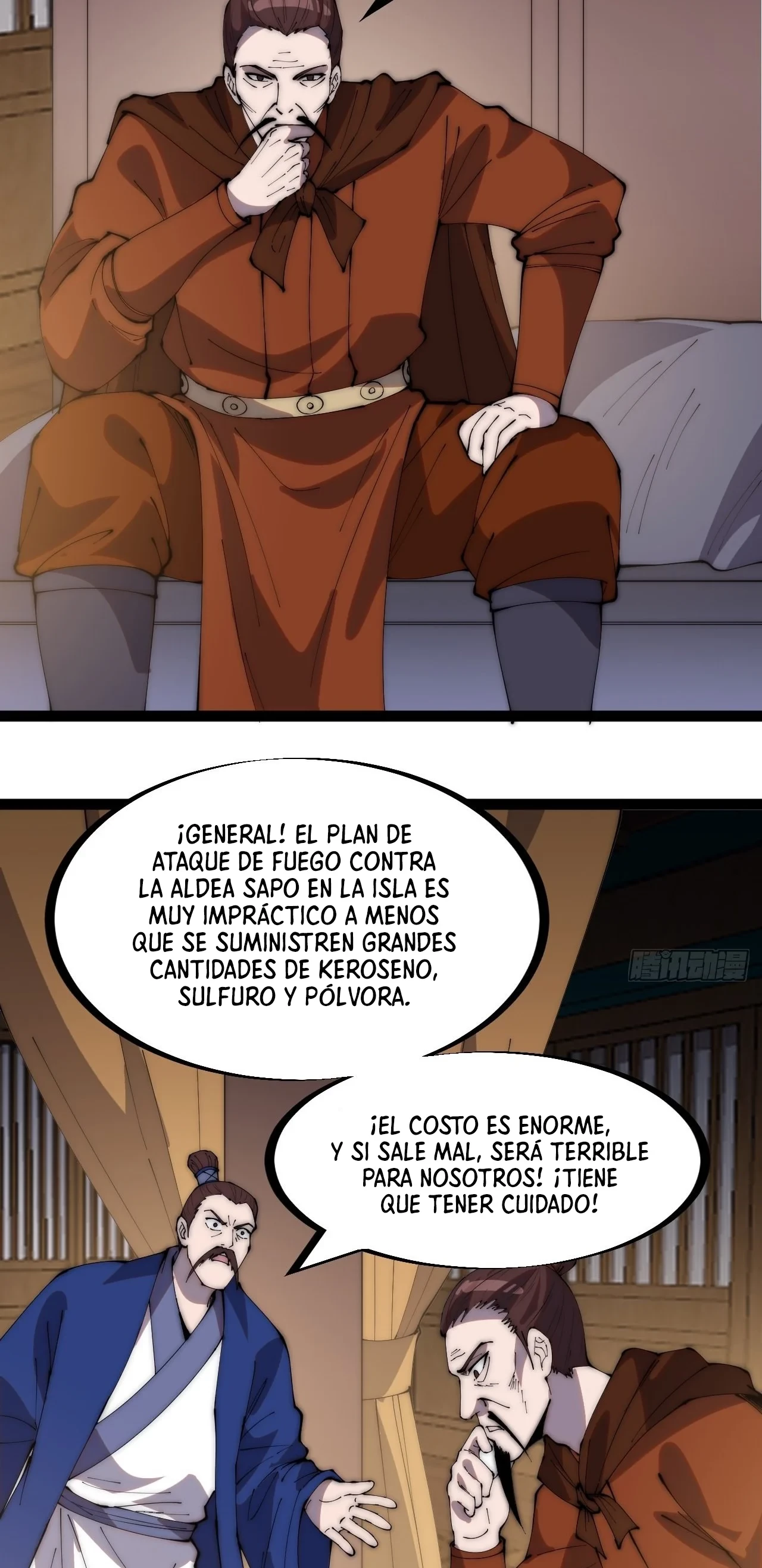 Comienza con una montaña - Capítulo 323 - Página 18 - LectorTMOo