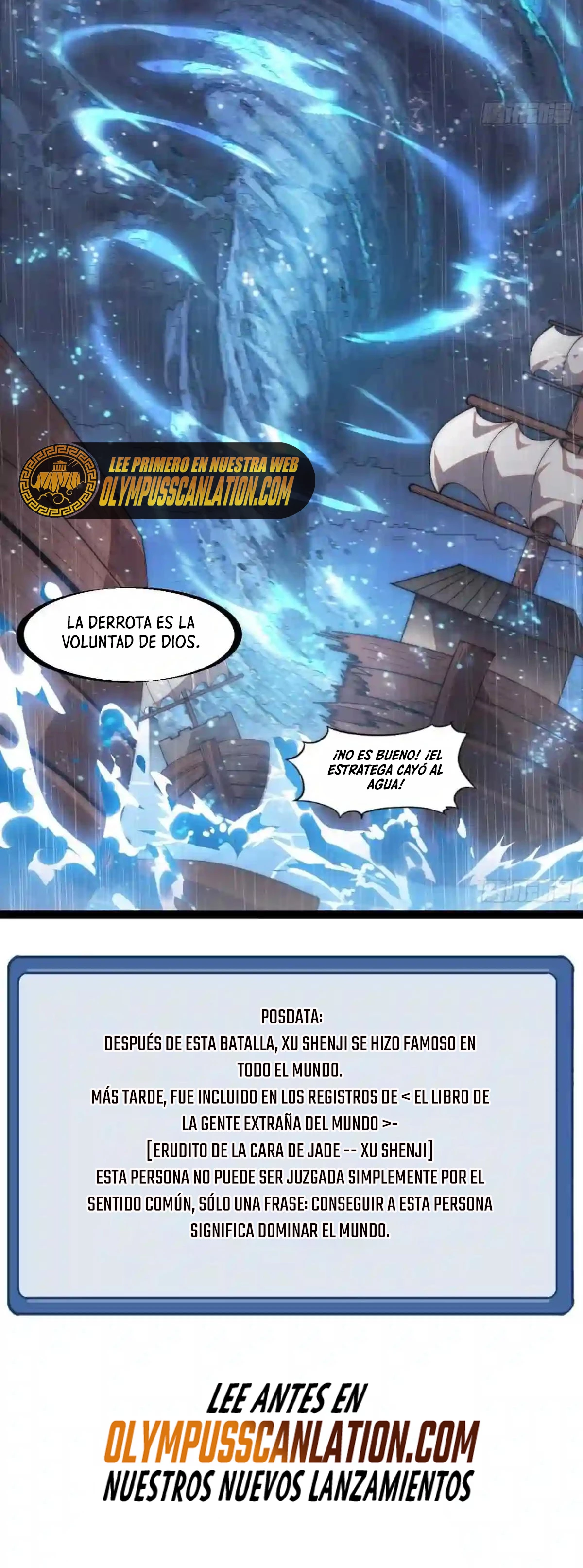 Comienza con una montaña - Capítulo 325 - Página 25 - LectorTMOo