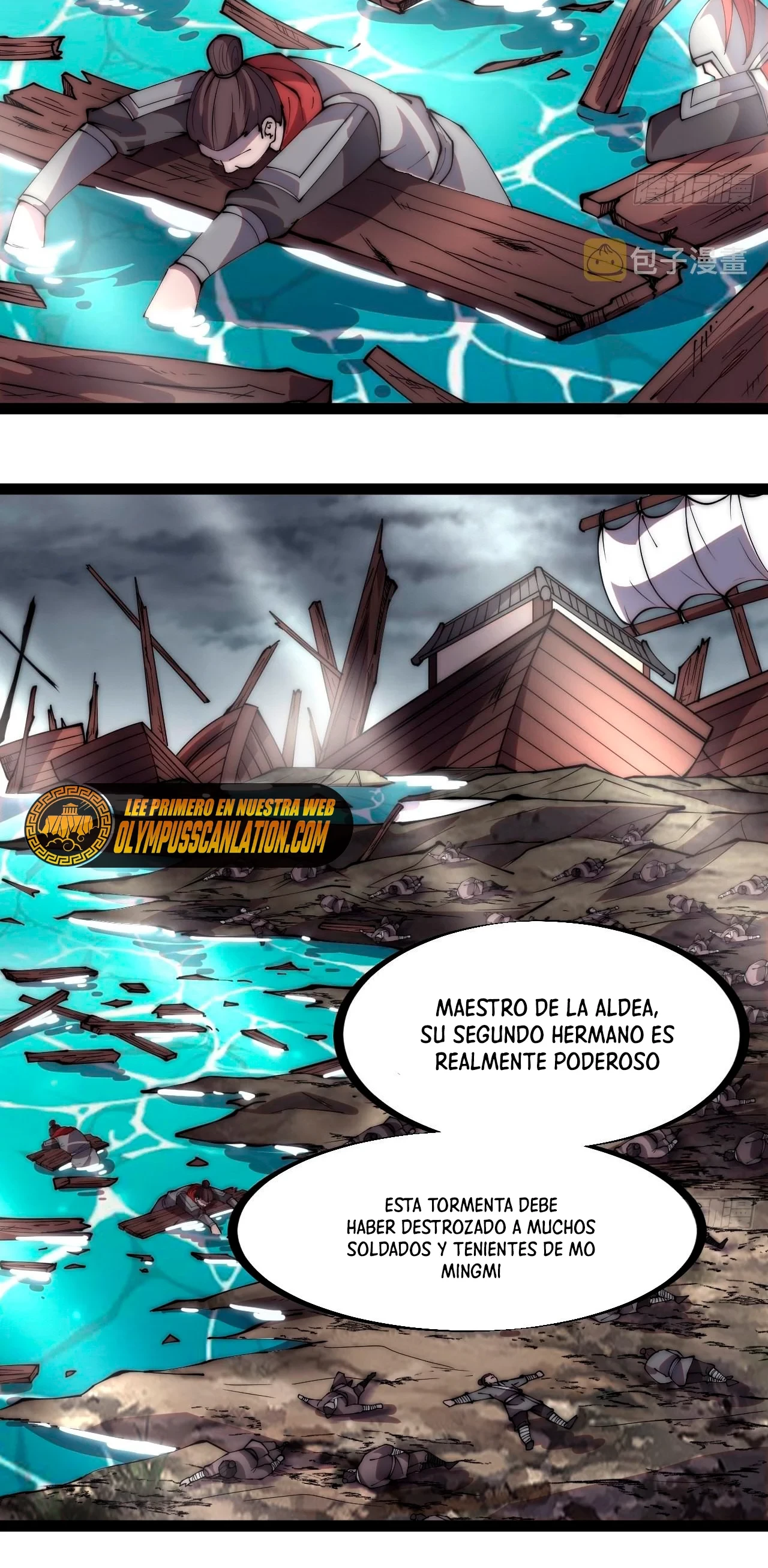 Comienza con una montaña - Capítulo 326 - Página 5 - LectorTMOo