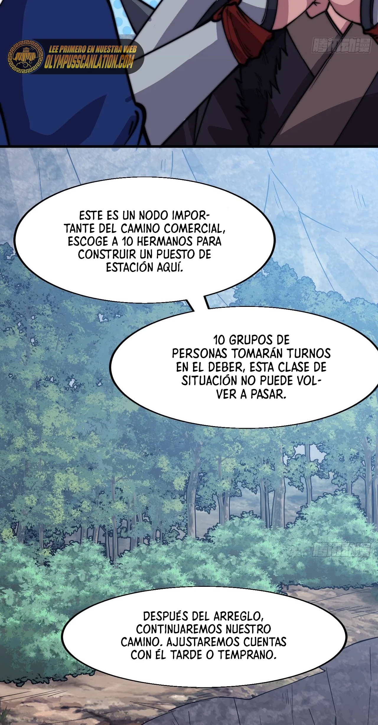 Comienza con una montaña - Capítulo 331 - Página 24 - LectorTMOo