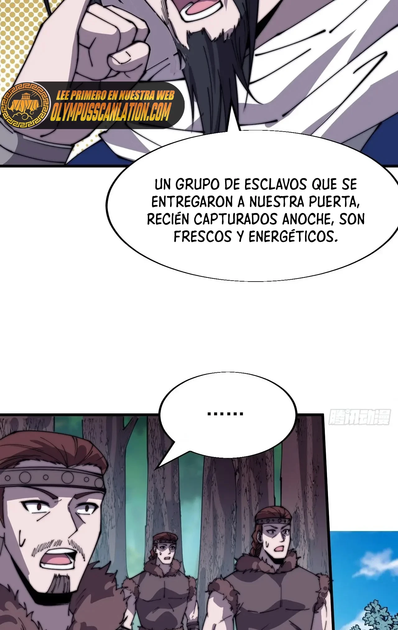 Comienza con una montaña - Capítulo 335 - Página 12 - LectorTMOo