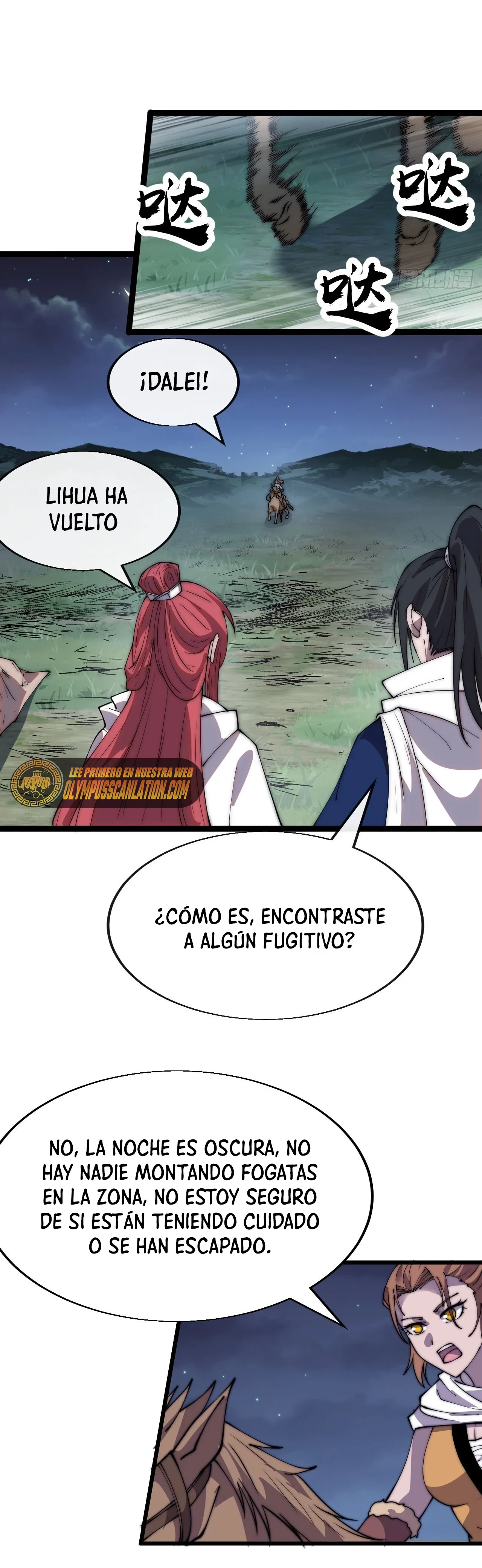 Comienza con una montaña - Capítulo 339 - Página 21 - LectorTMOo
