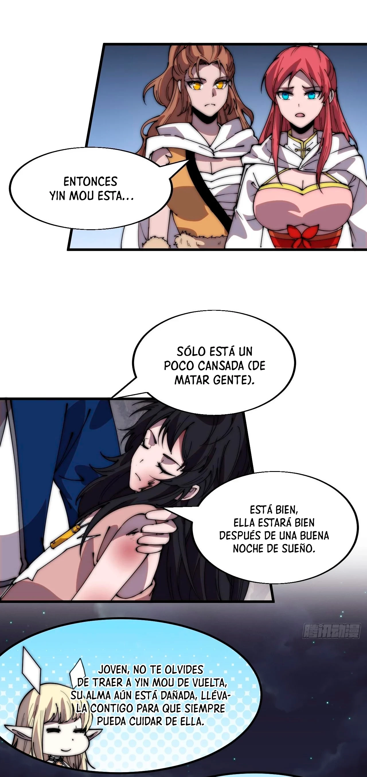 Comienza con una montaña - Capítulo 341 - Página 17 - LectorTMOo