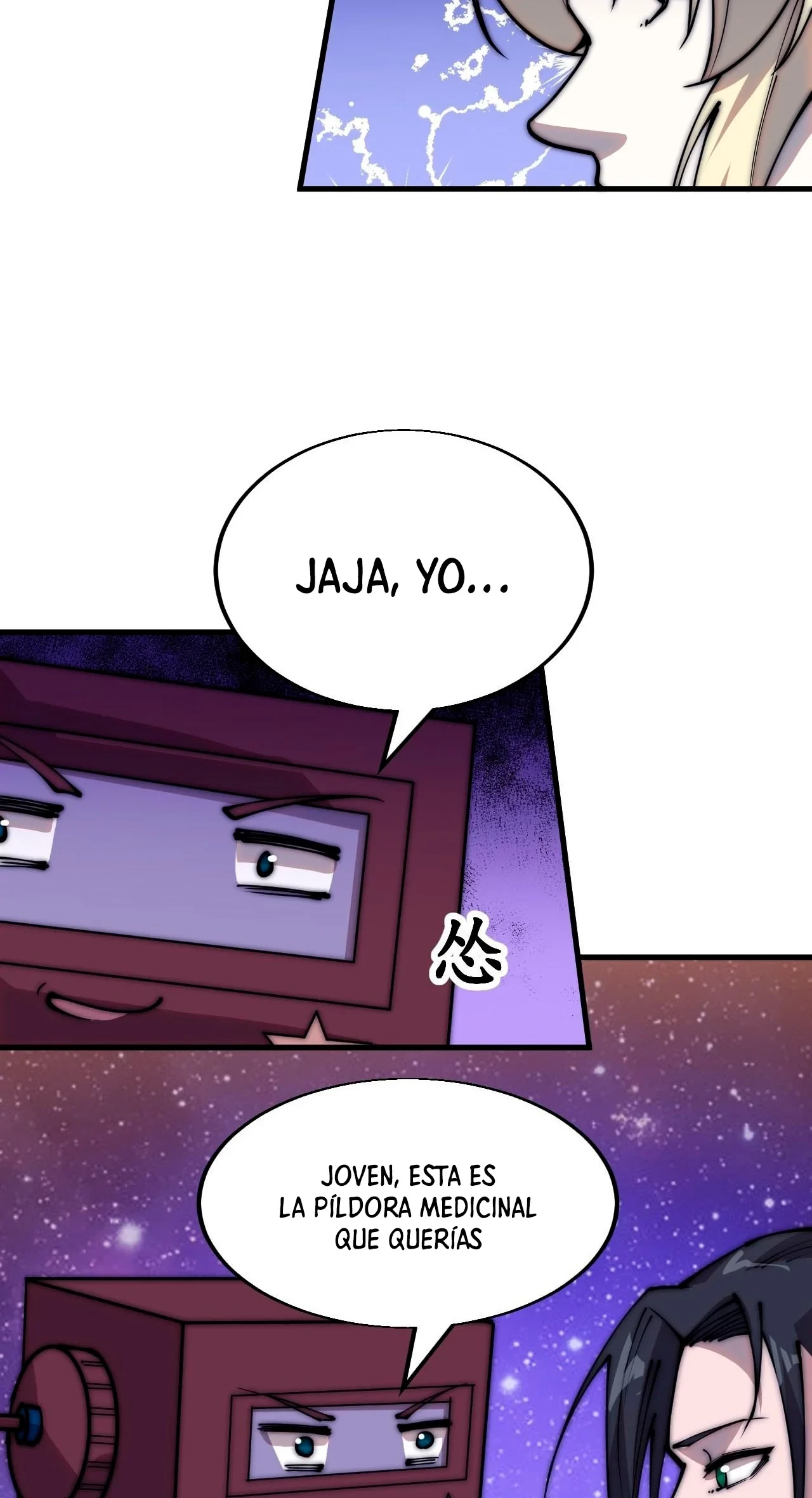 Comienza con una montaña - Capítulo 347 - Página 37 - LectorTMOo