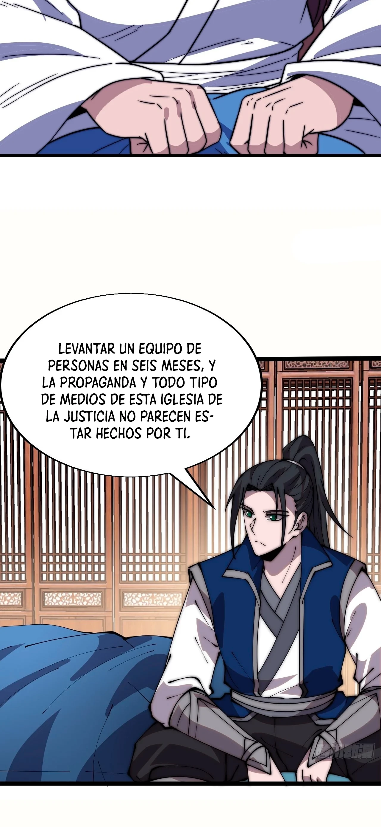 Comienza con una montaña - Capítulo 348 - Página 26 - LectorTMOo