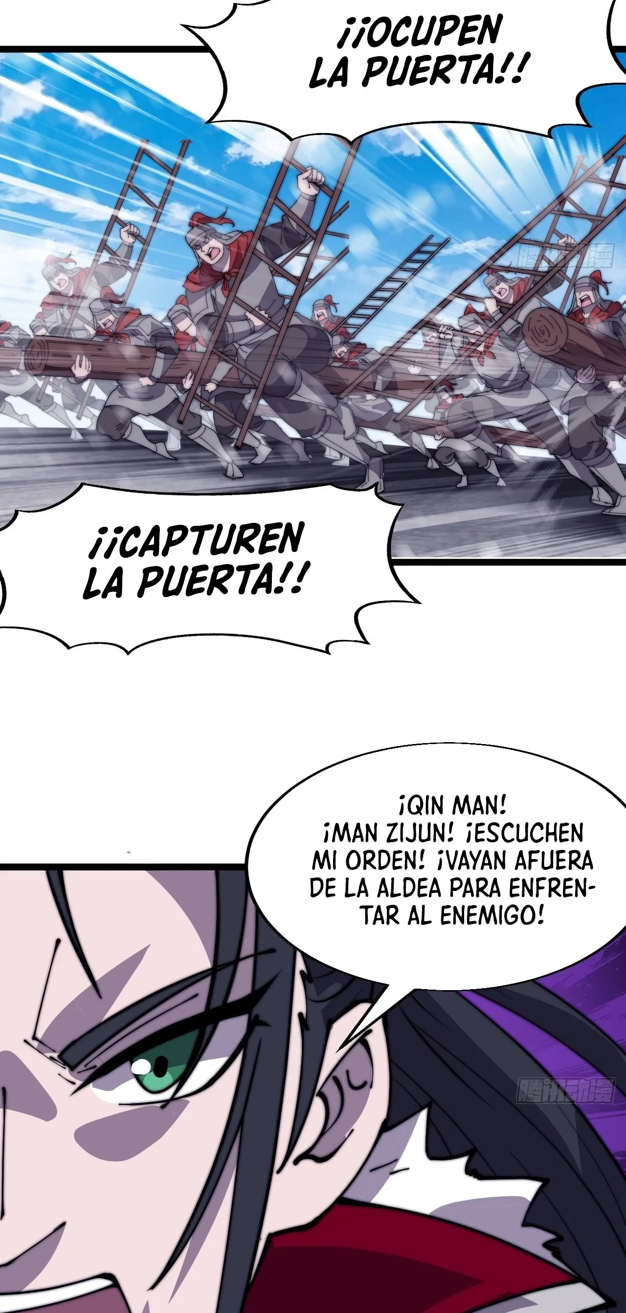 Comienza con una montaña - Capítulo 352 - Página 9 - LectorTMOo
