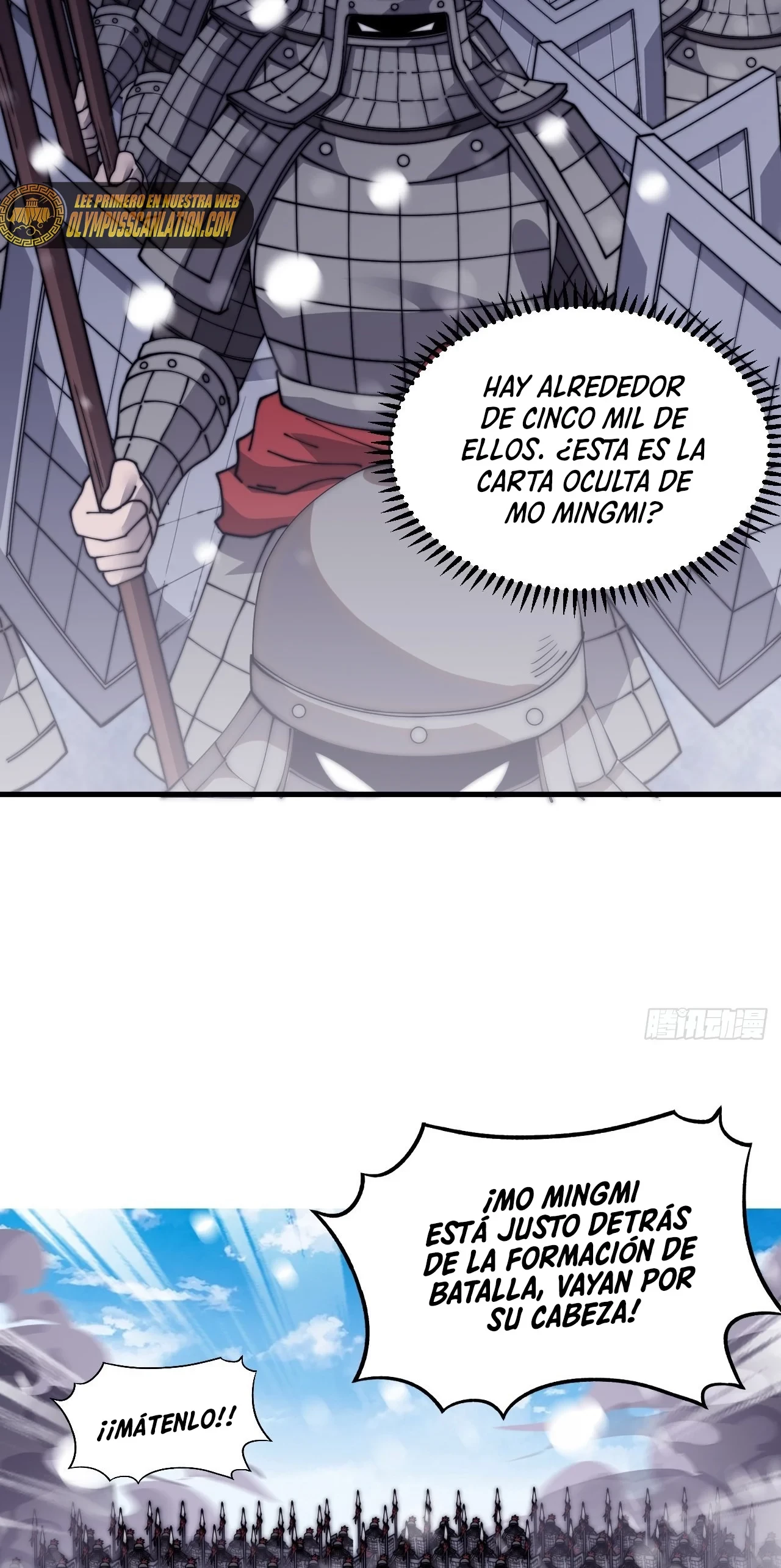 Comienza con una montaña - Capítulo 352 - Página 19 - LectorTMOo