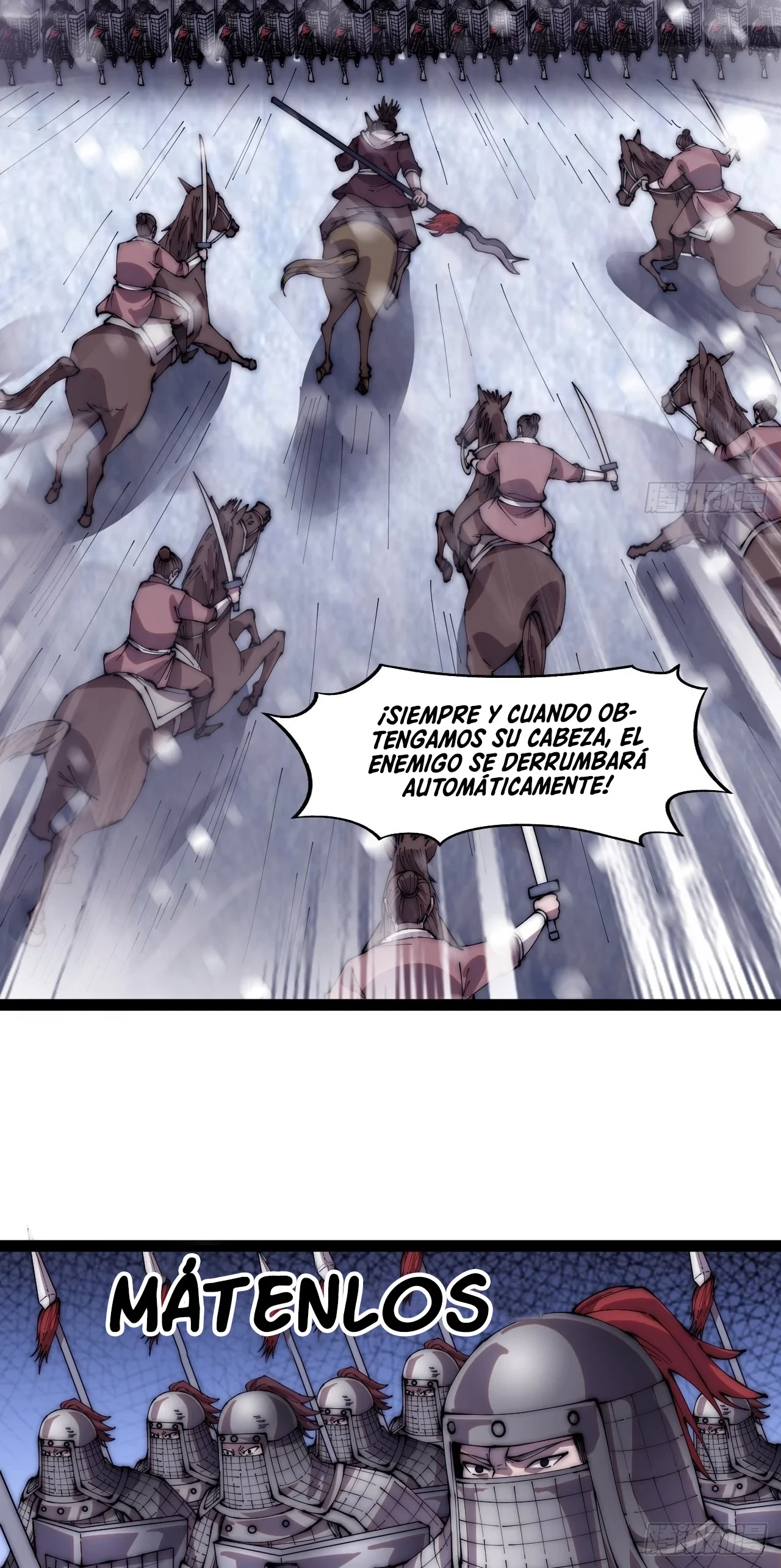 Comienza con una montaña - Capítulo 352 - Página 20 - LectorTMOo