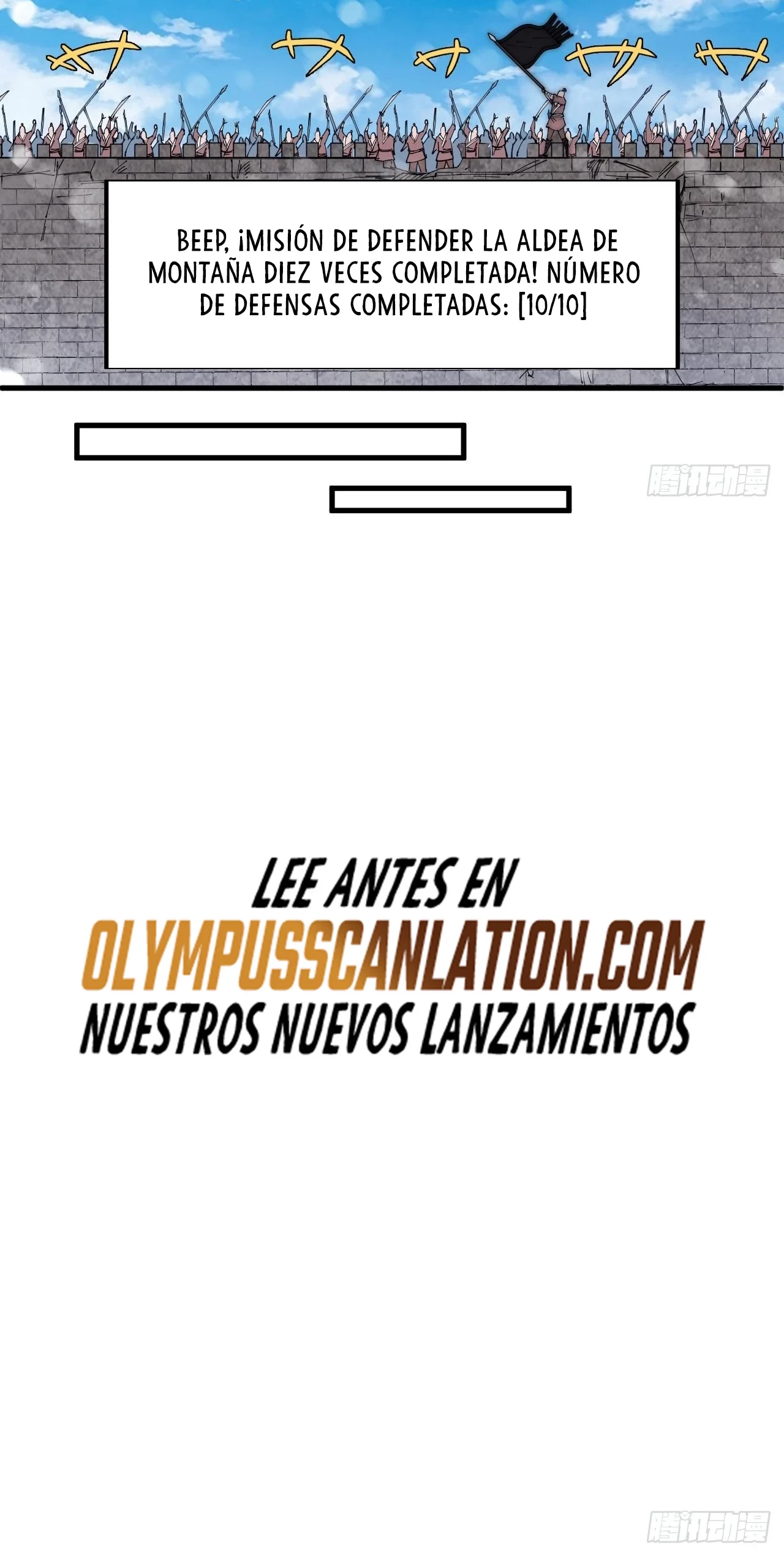 Comienza con una montaña - Capítulo 352 - Página 29 - LectorTMOo