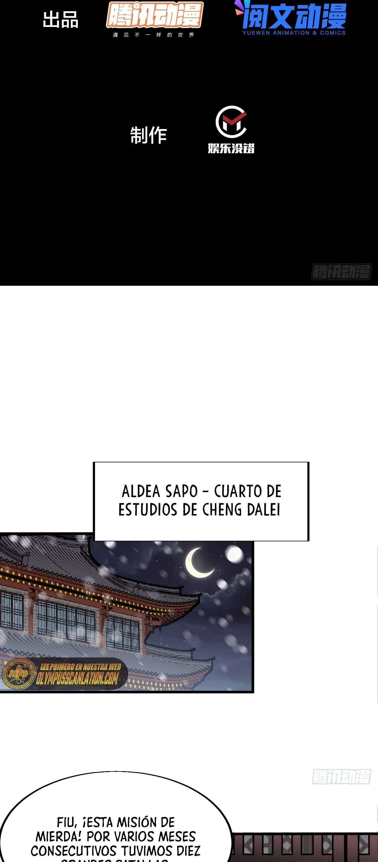 Comienza con una montaña - Capítulo 353 - Página 4 - LectorTMOo