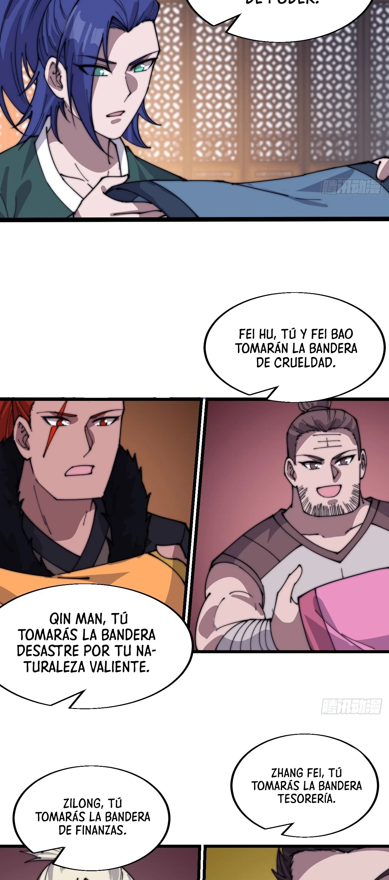 Comienza con una montaña - Capítulo 353 - Página 17 - LectorTMOo