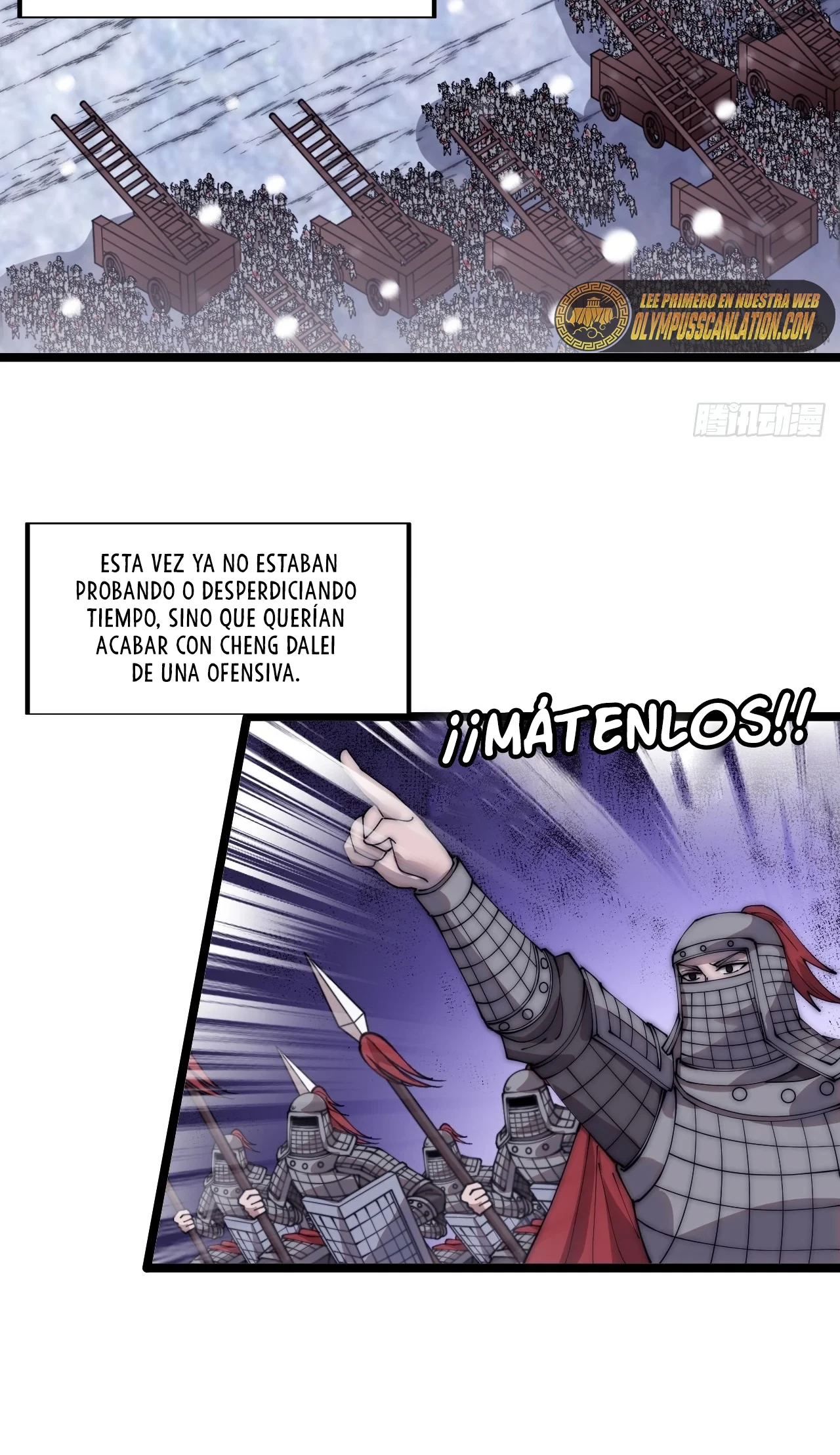 Comienza con una montaña - Capítulo 353 - Página 21 - LectorTMOo