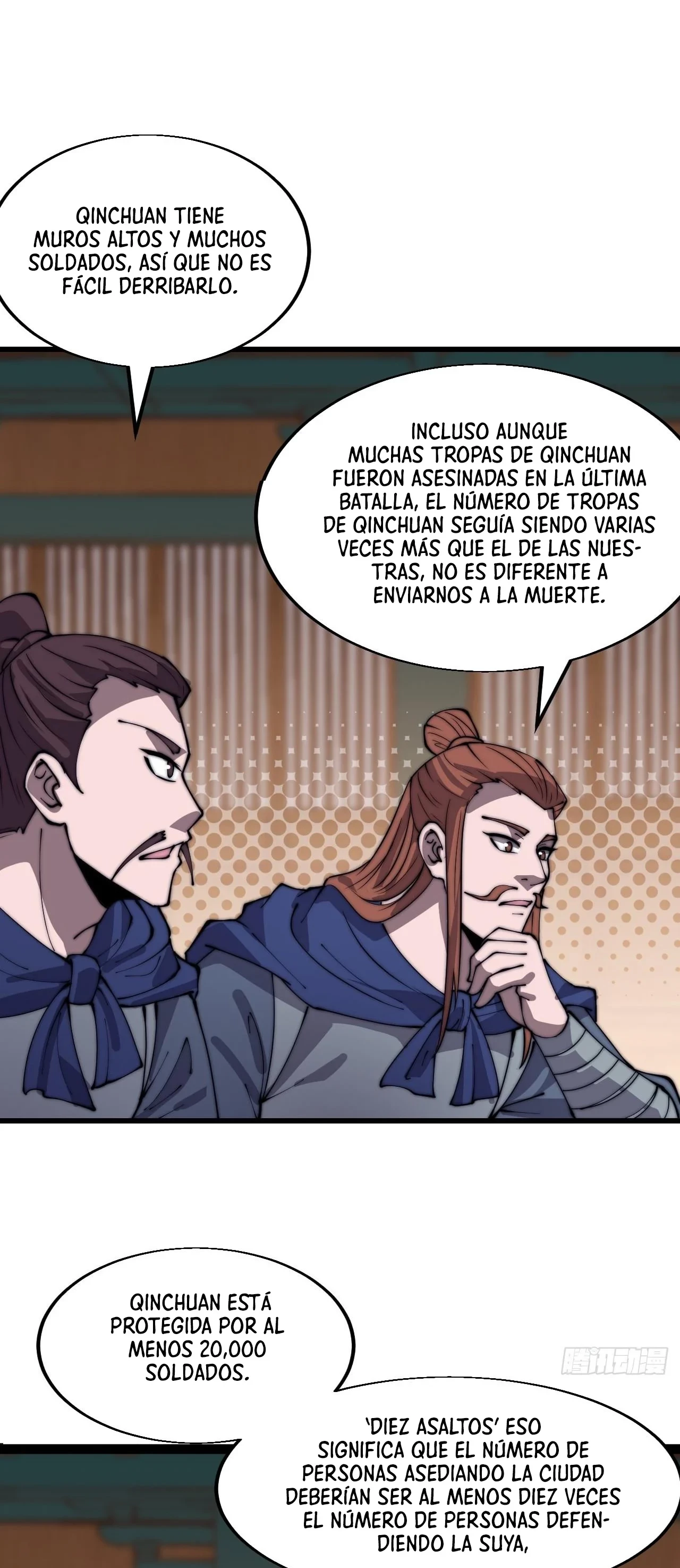 Comienza con una montaña - Capítulo 355 - Página 7 - LectorTMOo