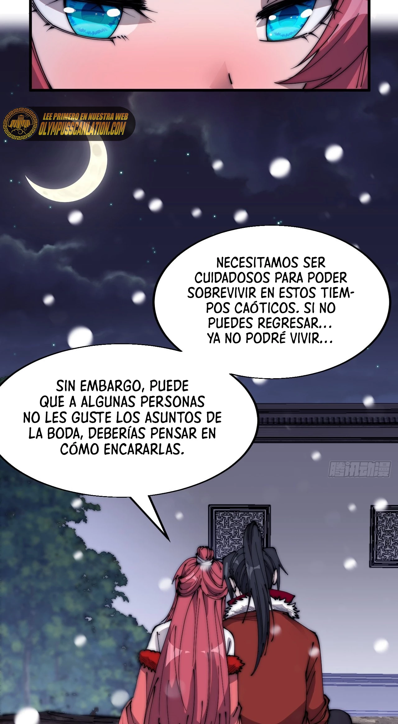 Comienza con una montaña - Capítulo 355 - Página 23 - LectorTMOo