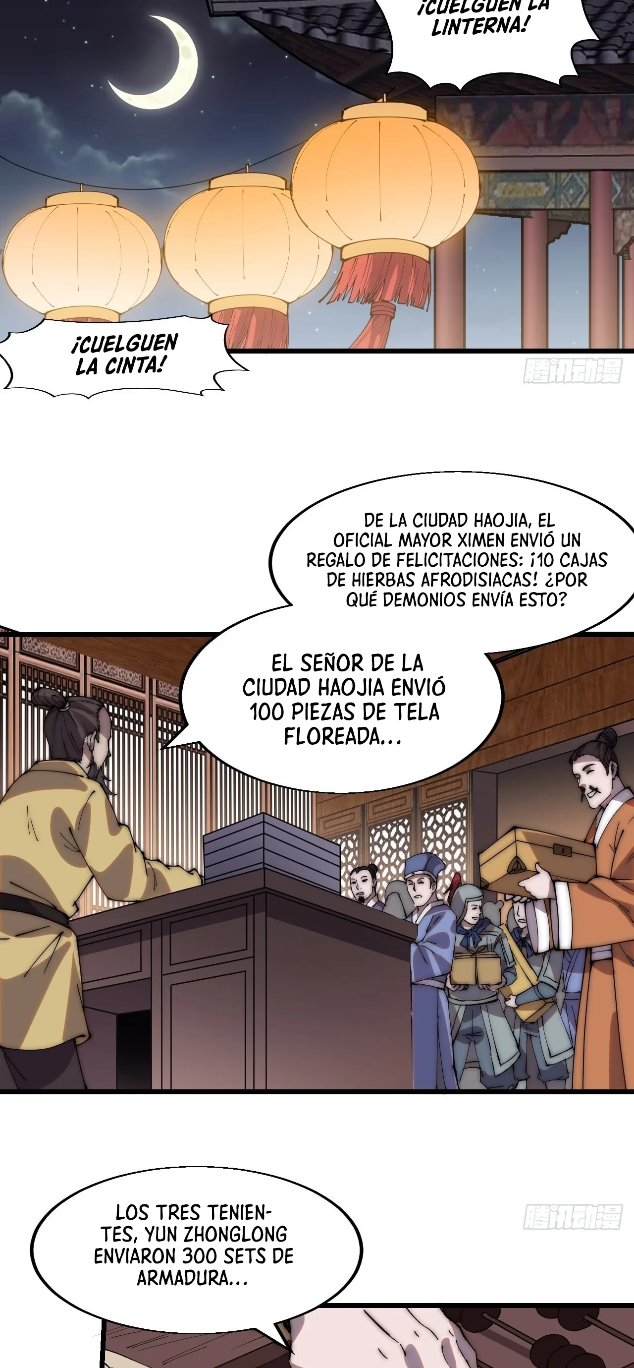 Comienza con una montaña - Capítulo 356 - Página 17 - LectorTMOo