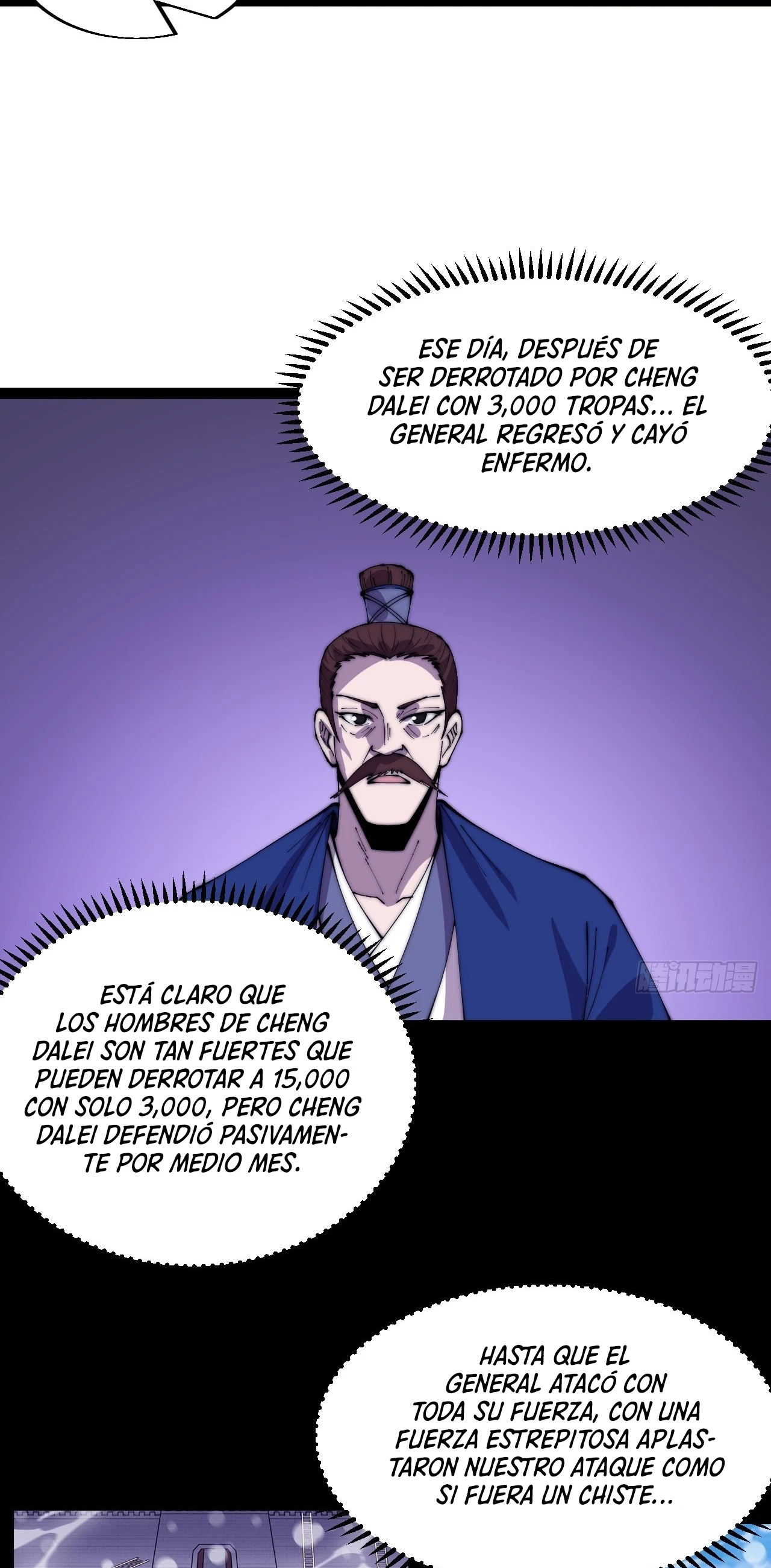 Comienza con una montaña - Capítulo 356 - Página 24 - LectorTMOo