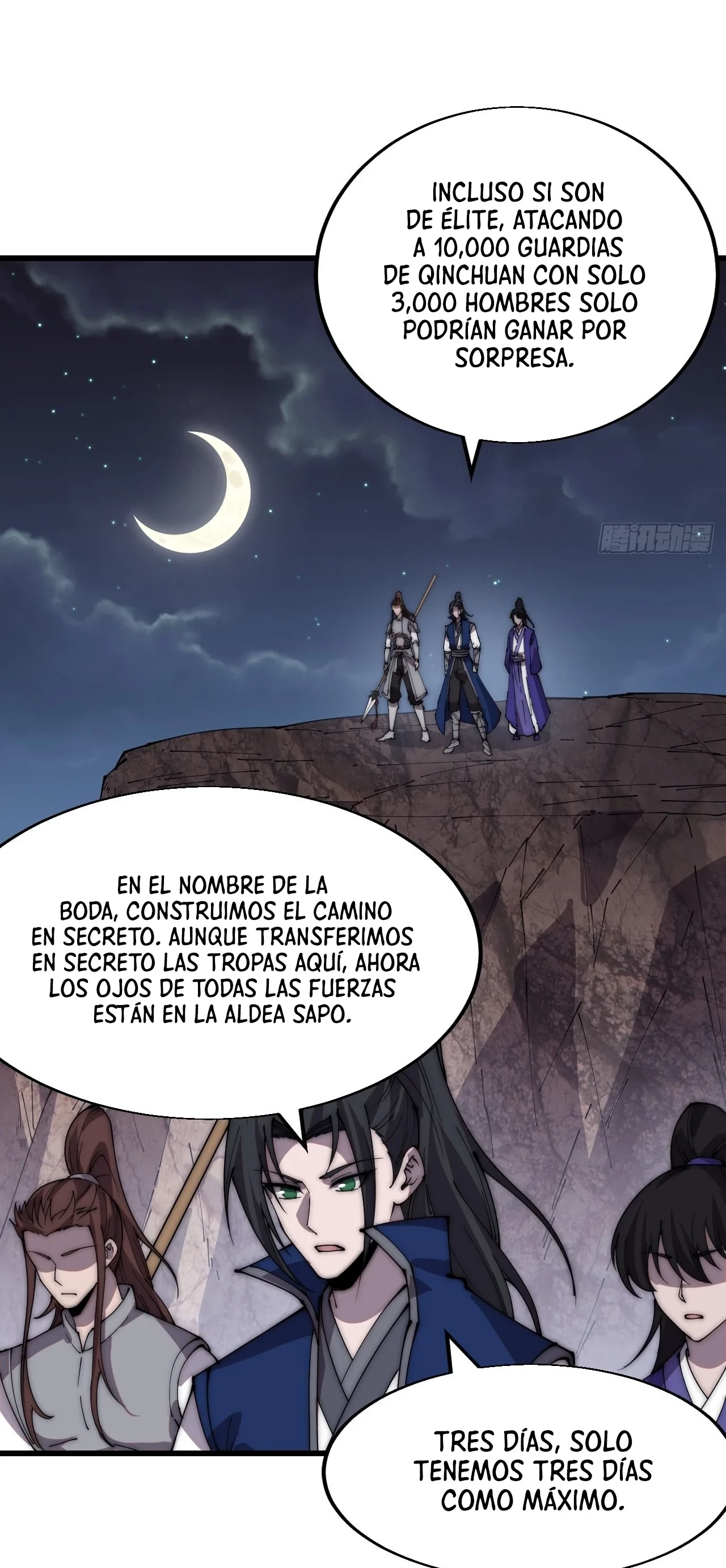 Comienza con una montaña - Capítulo 357 - Página 7 - LectorTMOo