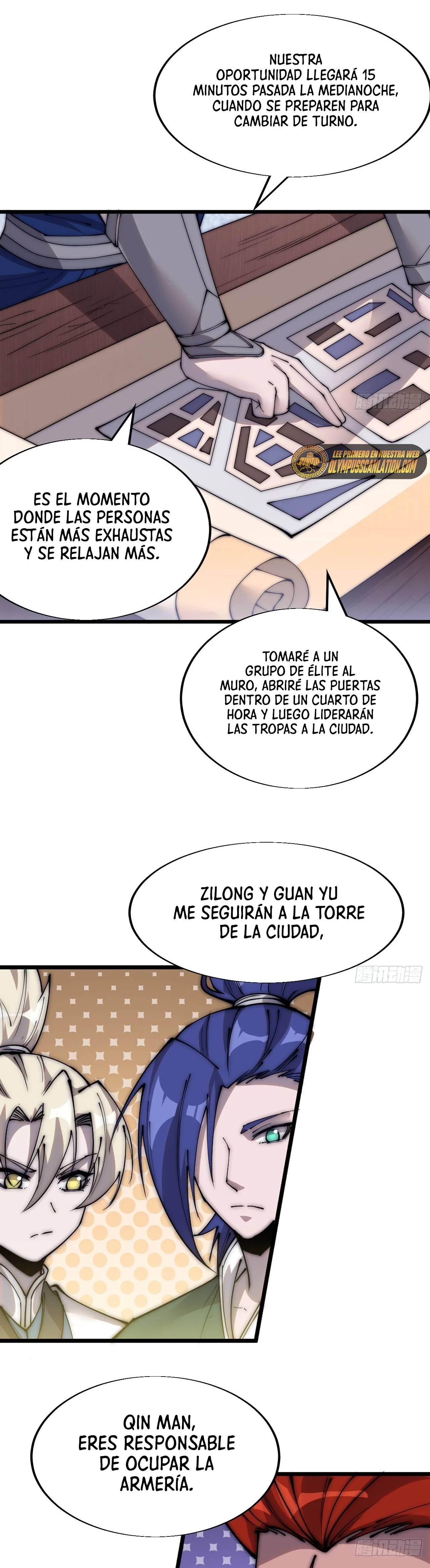 Comienza con una montaña - Capítulo 358 - Página 4 - LectorTMOo