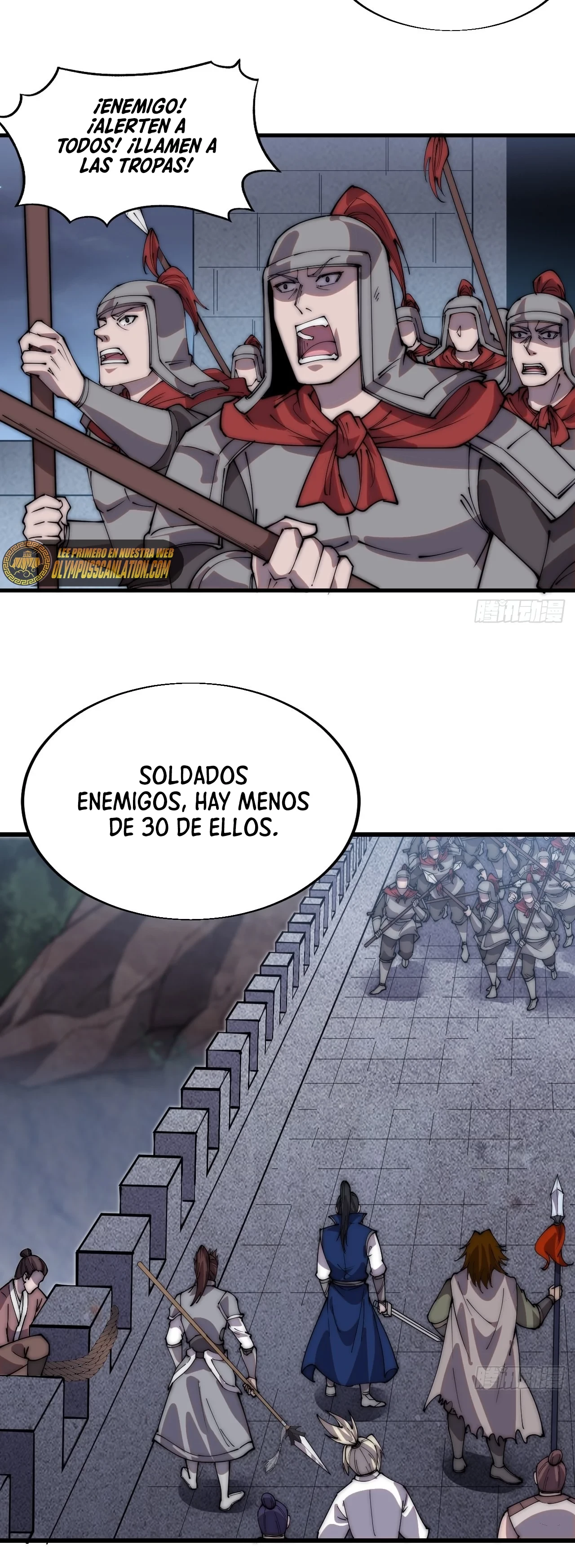 Comienza con una montaña - Capítulo 358 - Página 17 - LectorTMOo