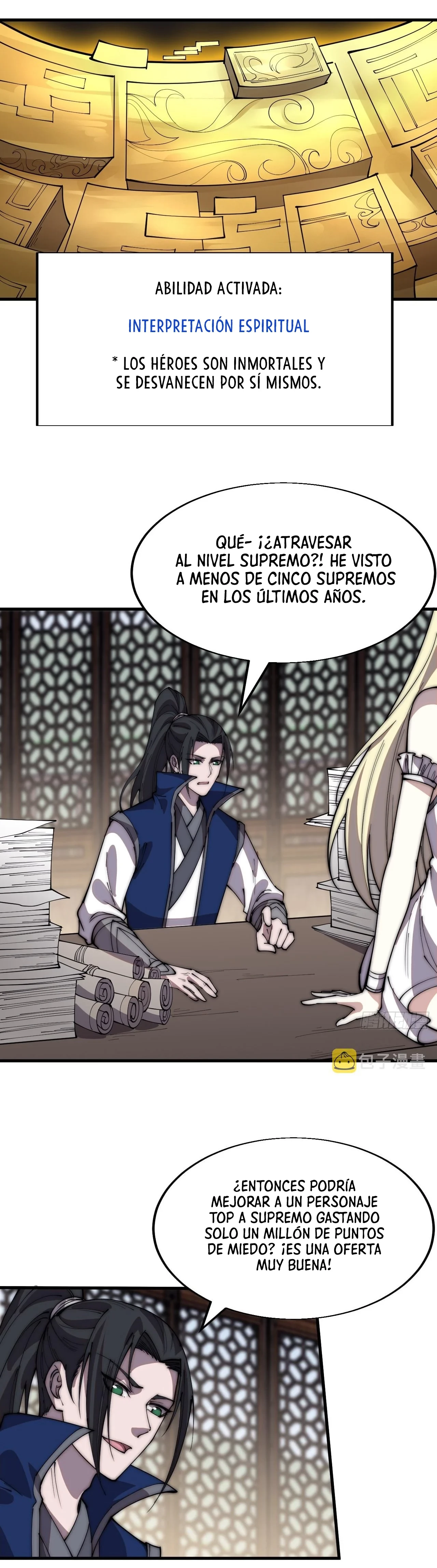 Comienza con una montaña - Capítulo 364 - Página 15 - LectorTMOo