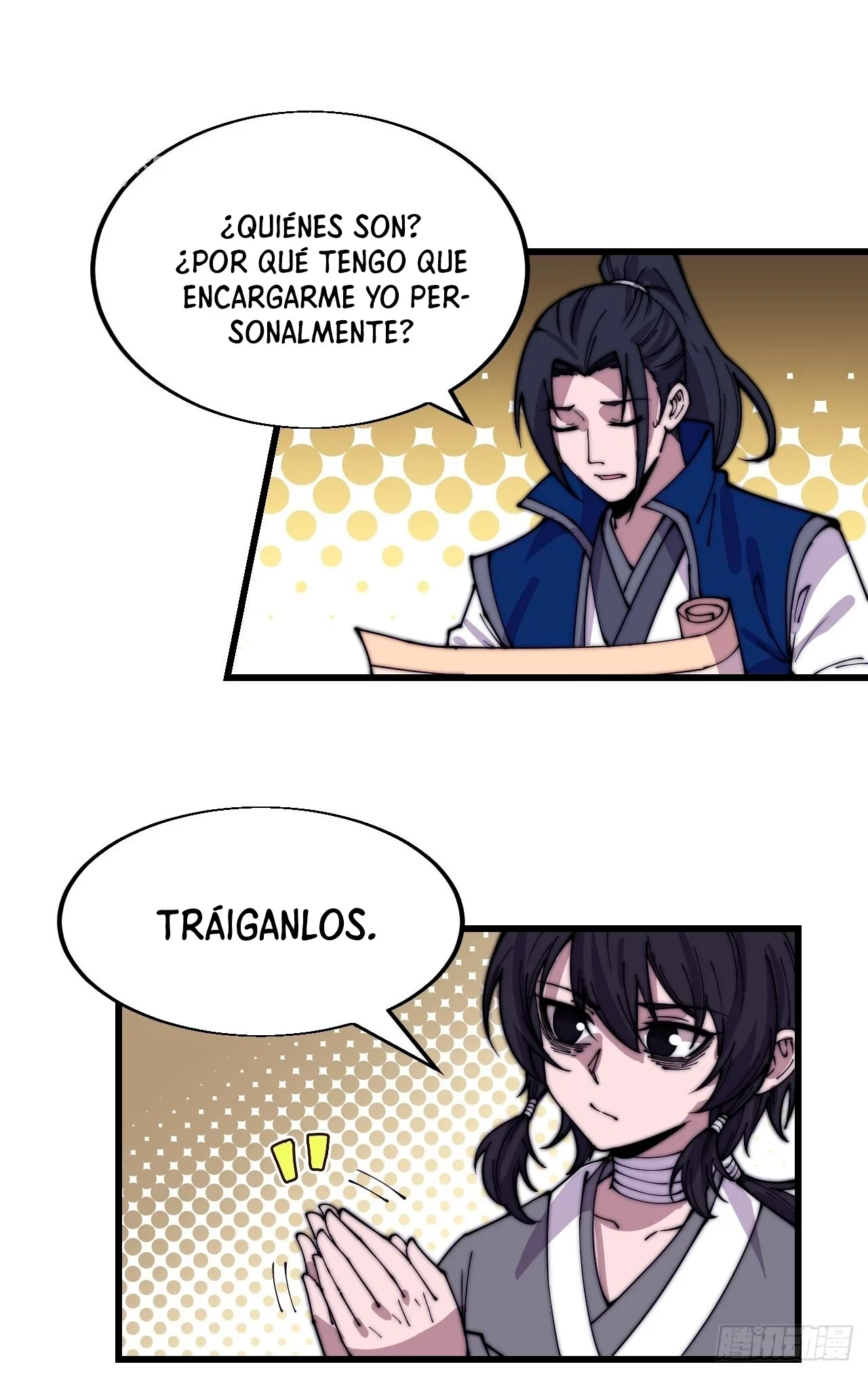 Comienza con una montaña - Capítulo 365 - Página 12 - LectorTMOo