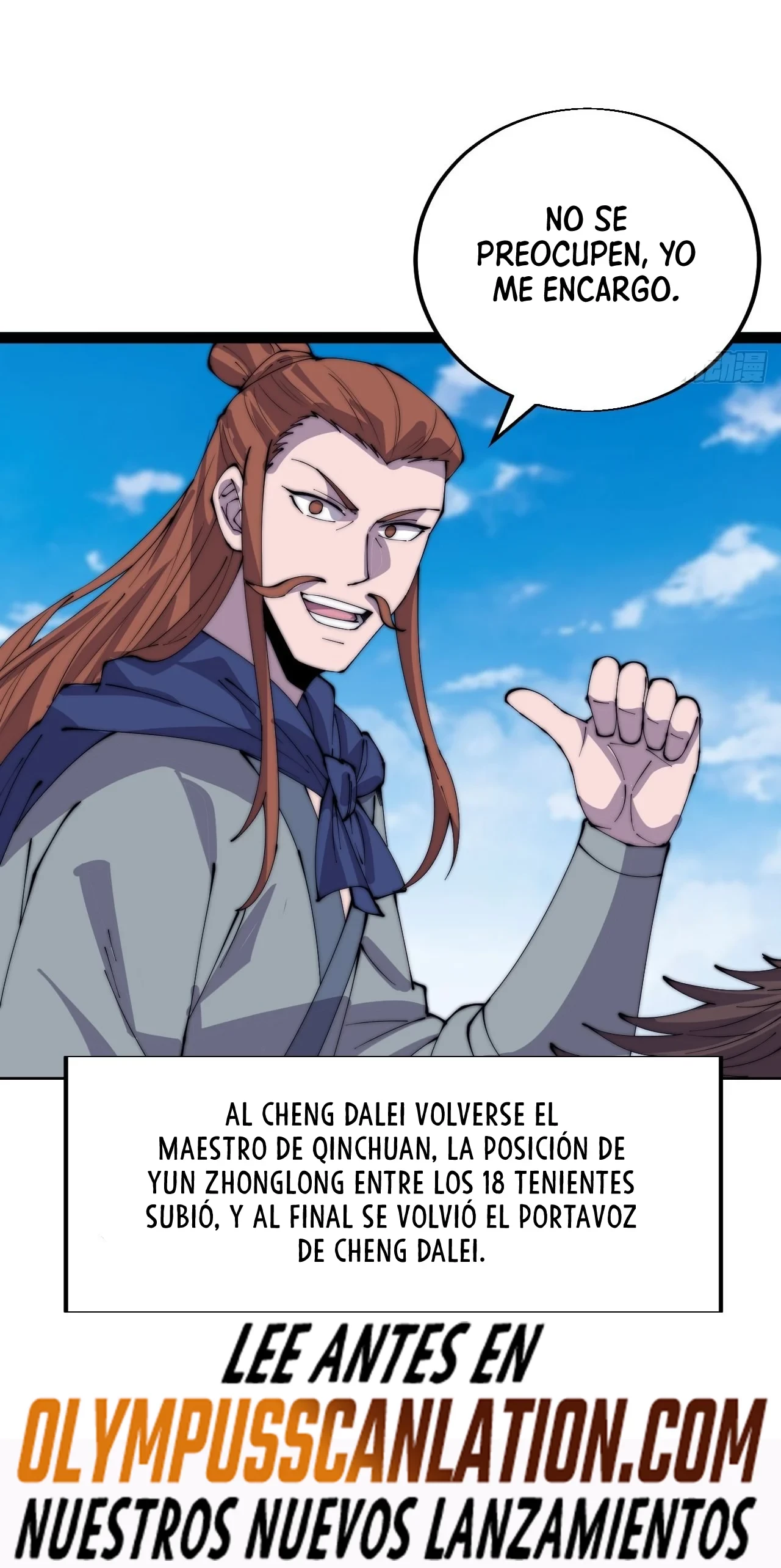 Comienza con una montaña - Capítulo 366 - Página 17 - LectorTMOo