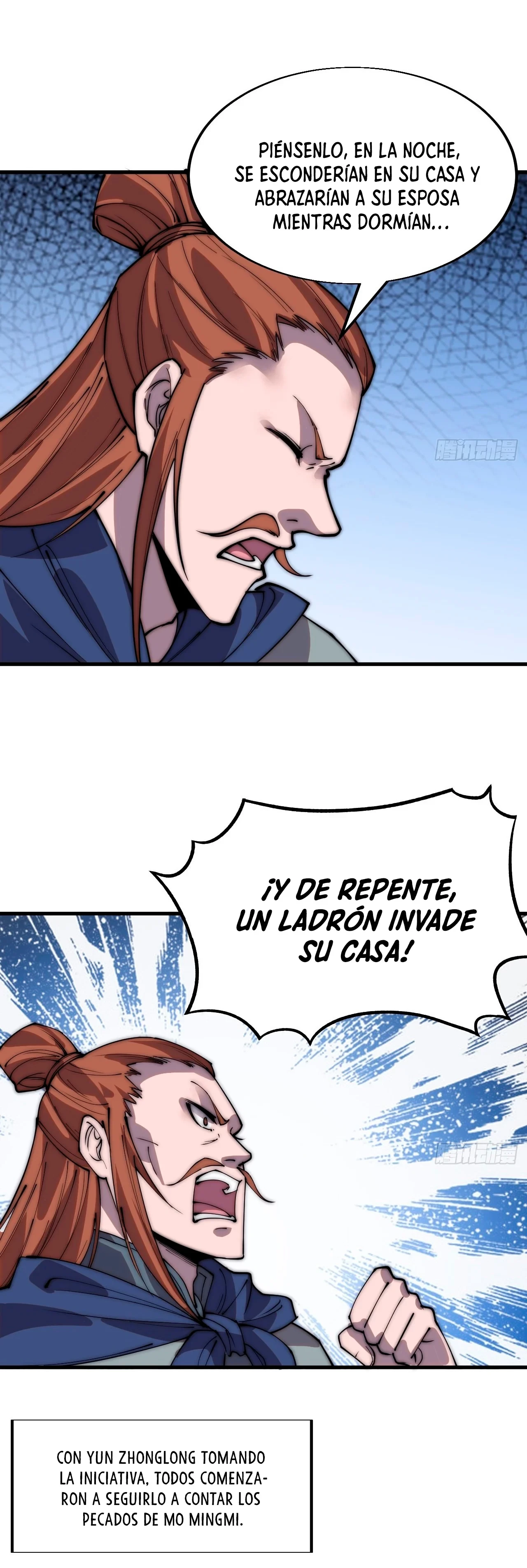 Comienza con una montaña - Capítulo 367 - Página 17 - LectorTMOo