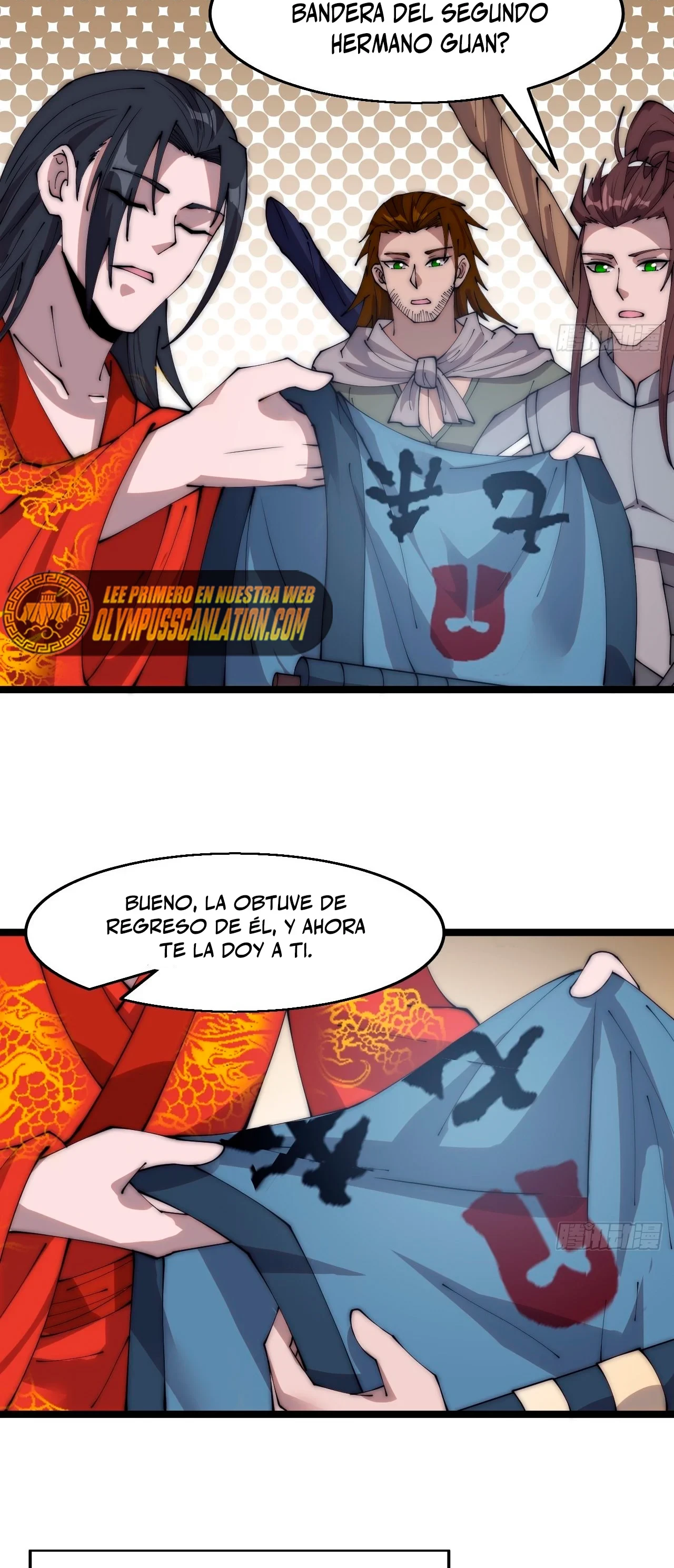 Comienza con una montaña - Capítulo 371 - Página 17 - LectorTMOo