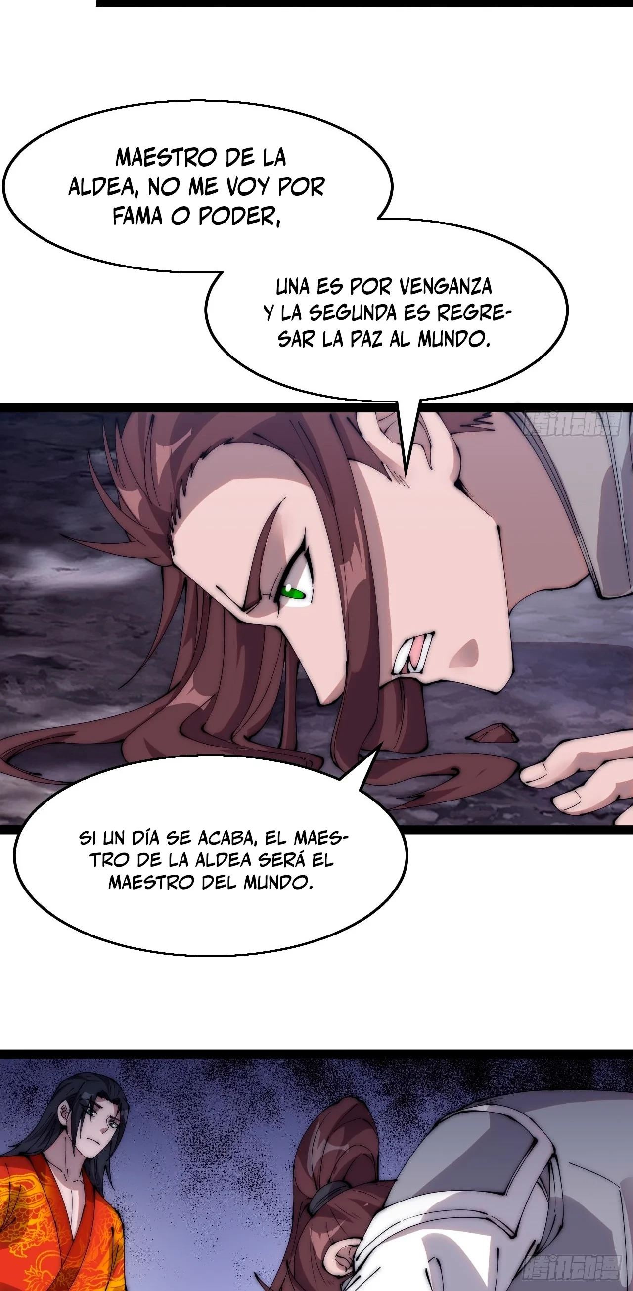Comienza con una montaña - Capítulo 371 - Página 22 - LectorTMOo