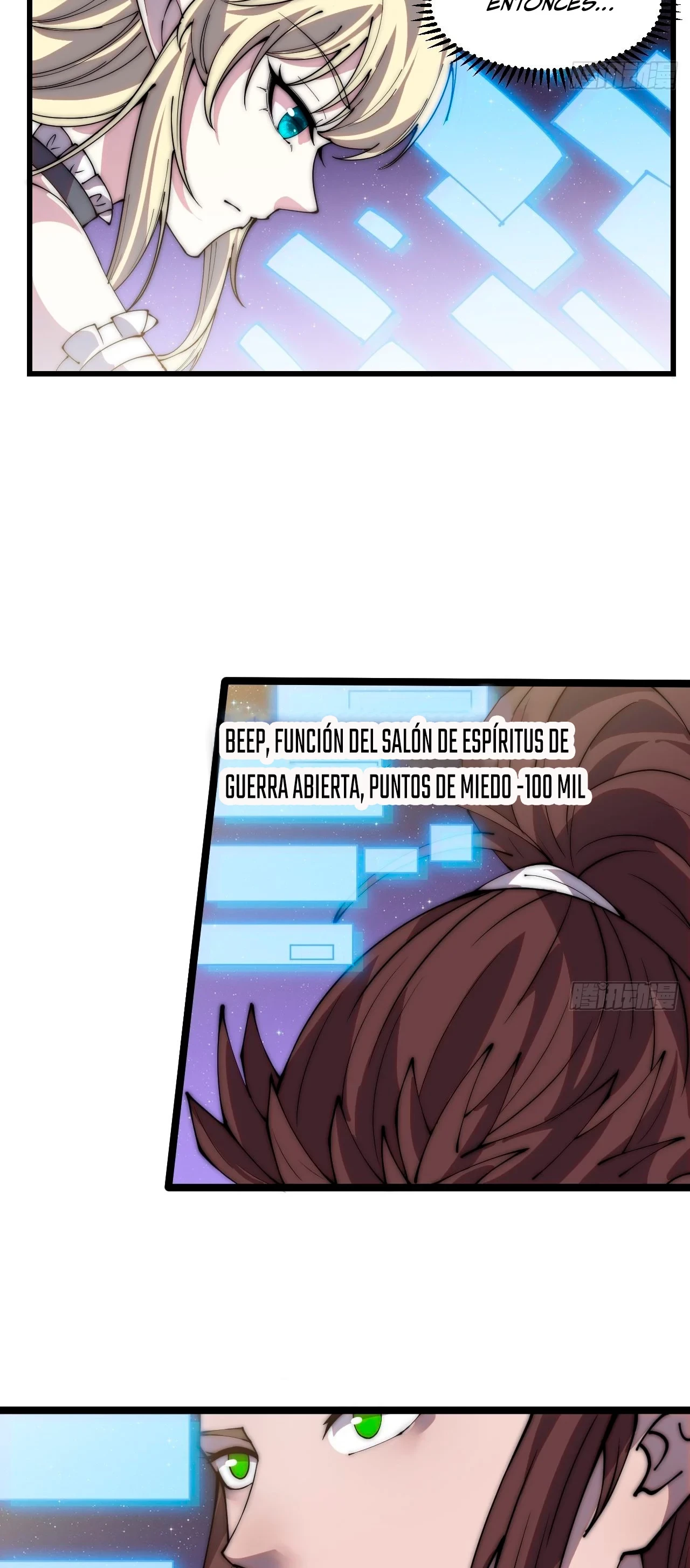 Comienza con una montaña - Capítulo 371 - Página 30 - LectorTMOo
