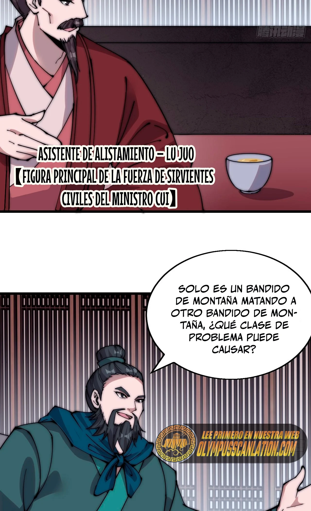 Comienza con una montaña - Capítulo 373 - Página 7 - LectorTMOo